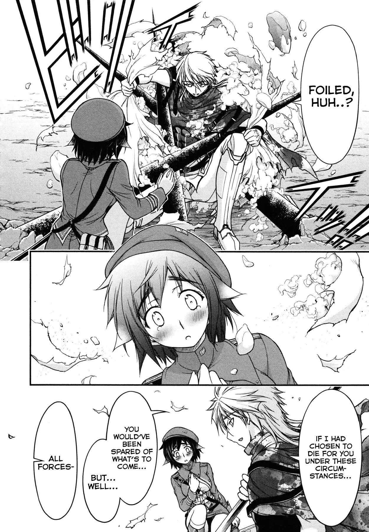 Plunderer Chapter 4 page 33 - Chapter 4: Ballot Holder