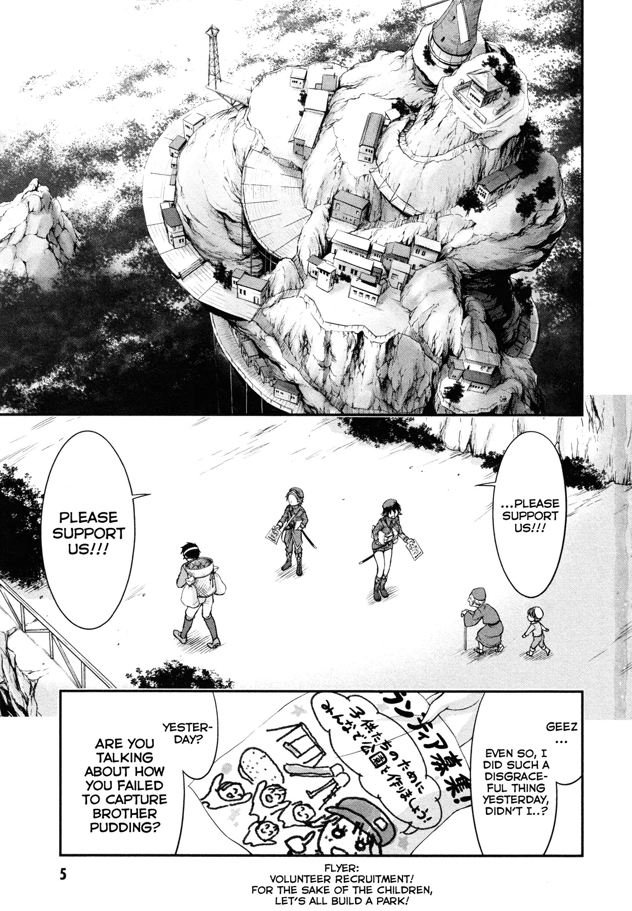 Plunderer Chapter 4 page 7 - Chapter 4: Ballot Holder