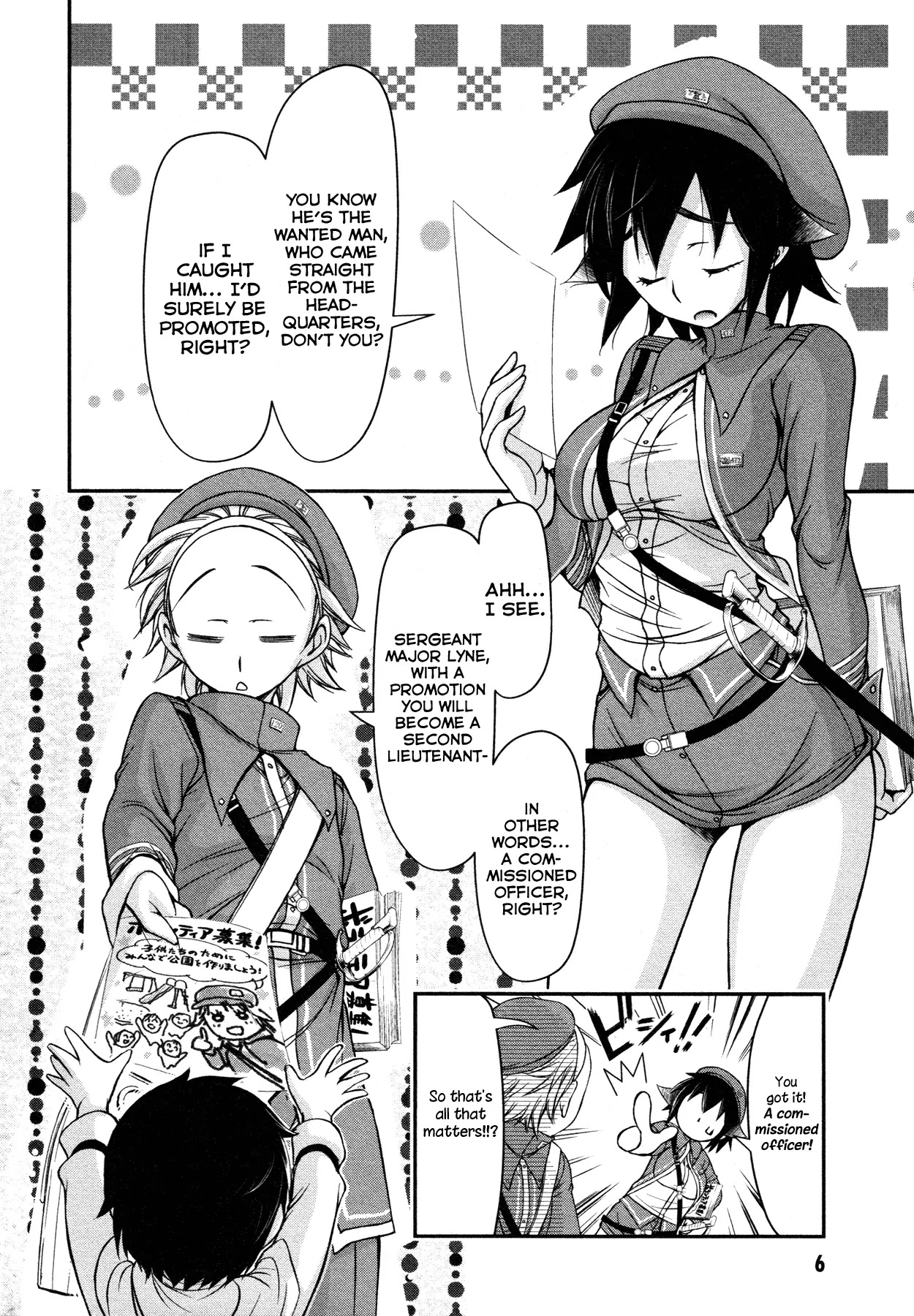 Plunderer Chapter 4 page 8 - Chapter 4: Ballot Holder