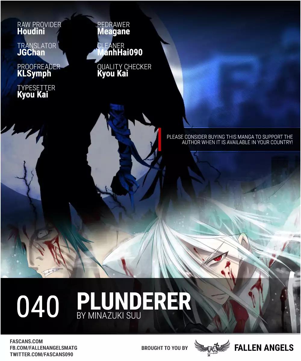 Plunderer Chapter 40 page 1 - Chapter 40