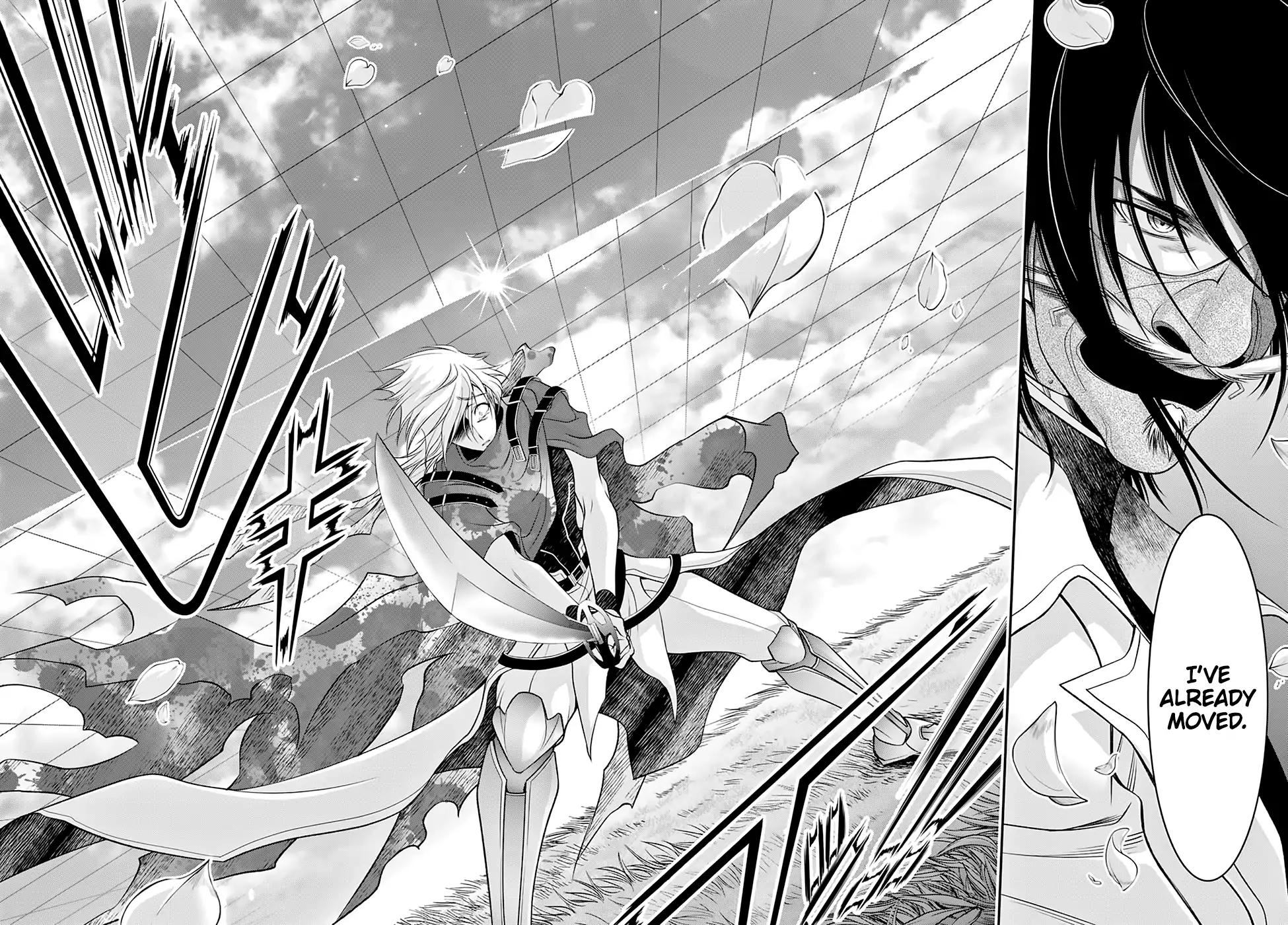 Plunderer Chapter 40 page 13 - Chapter 40