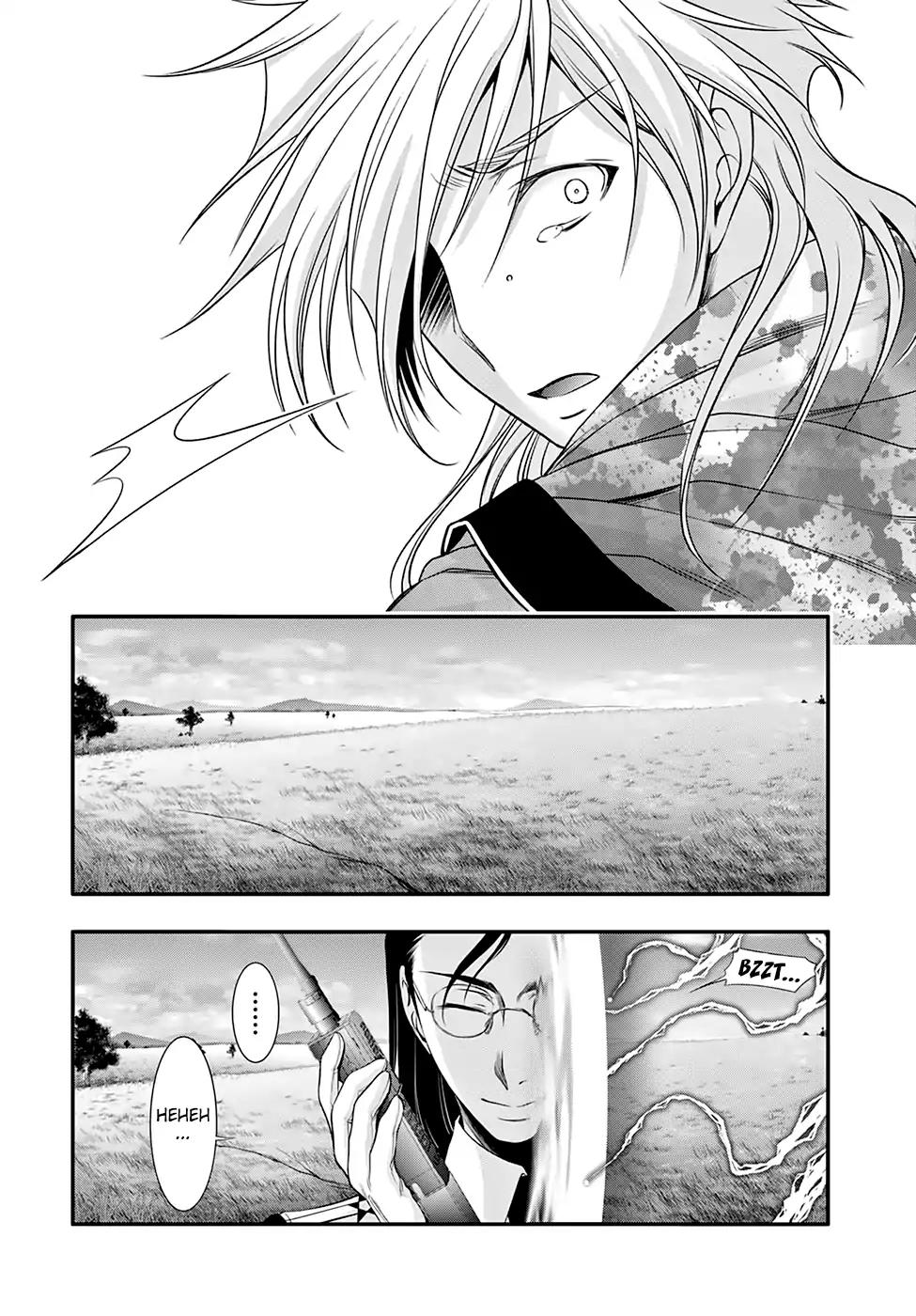 Plunderer Chapter 40 page 14 - Chapter 40