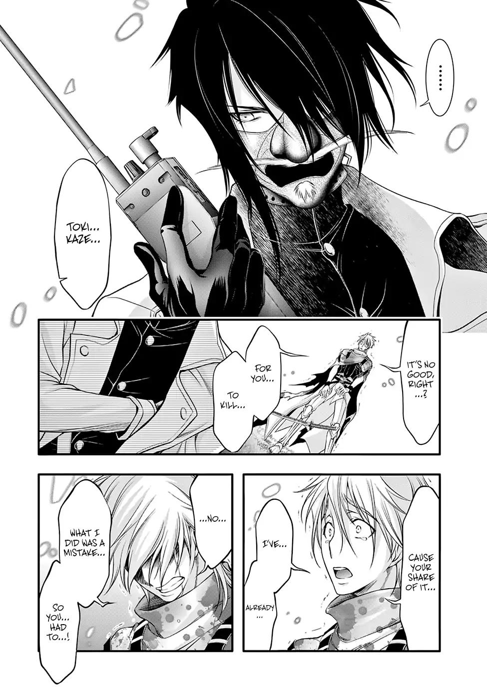 Plunderer Chapter 40 page 16 - Chapter 40