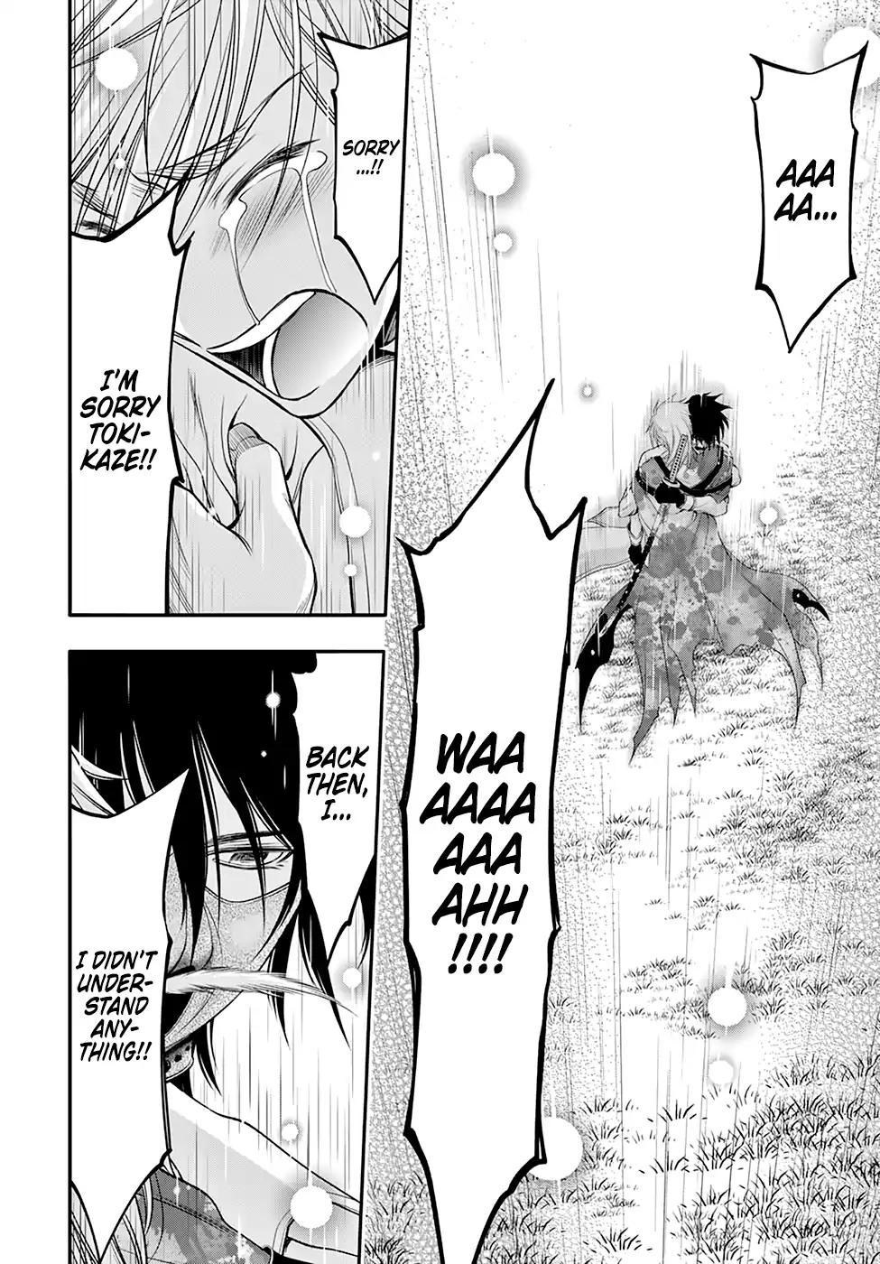 Plunderer Chapter 40 page 18 - Chapter 40