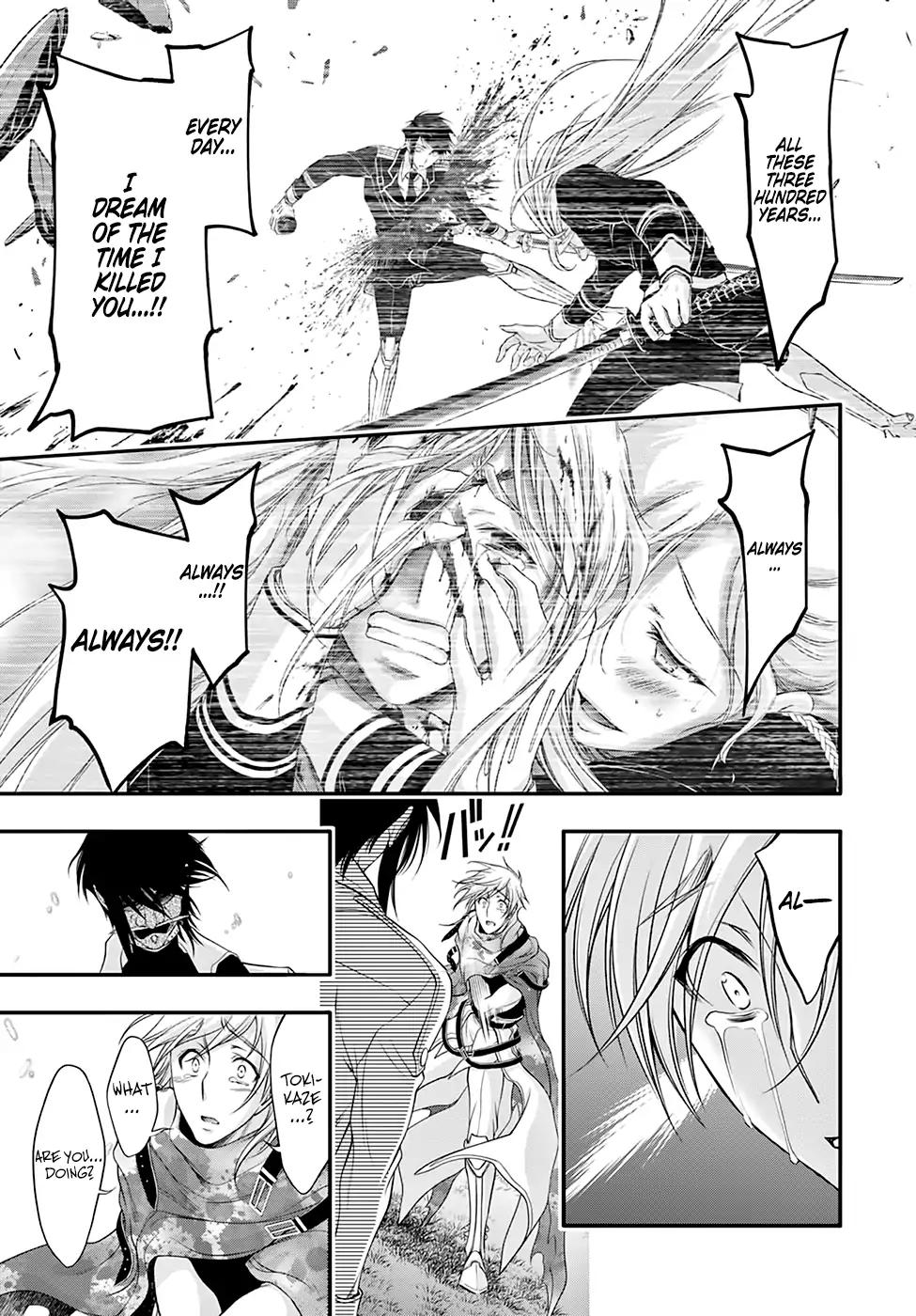 Plunderer Chapter 40 page 19 - Chapter 40