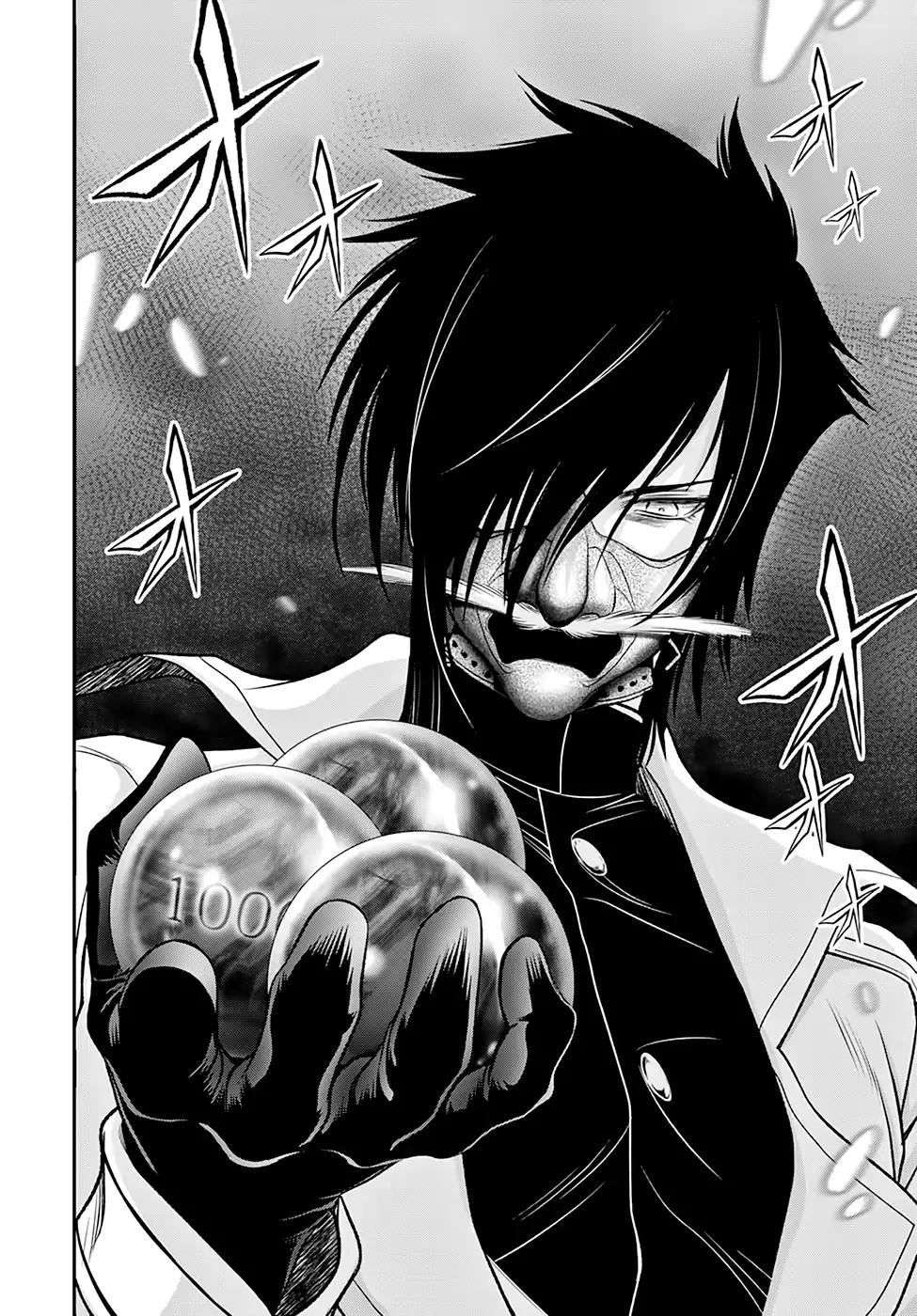 Plunderer Chapter 40 page 20 - Chapter 40