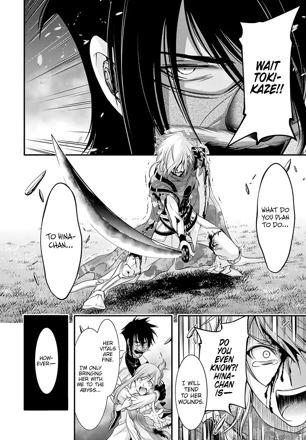 Plunderer Chapter 40 page 30 - Chapter 40