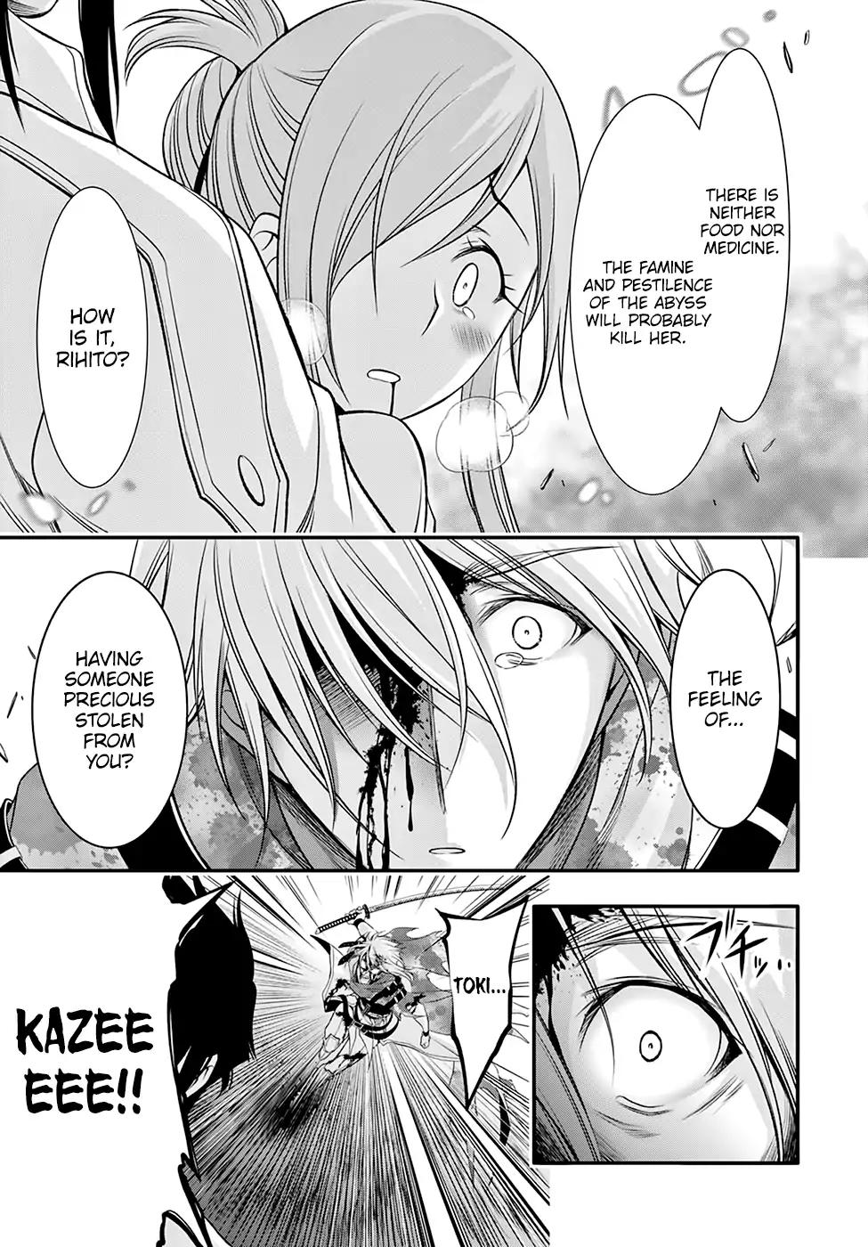 Plunderer Chapter 40 page 31 - Chapter 40