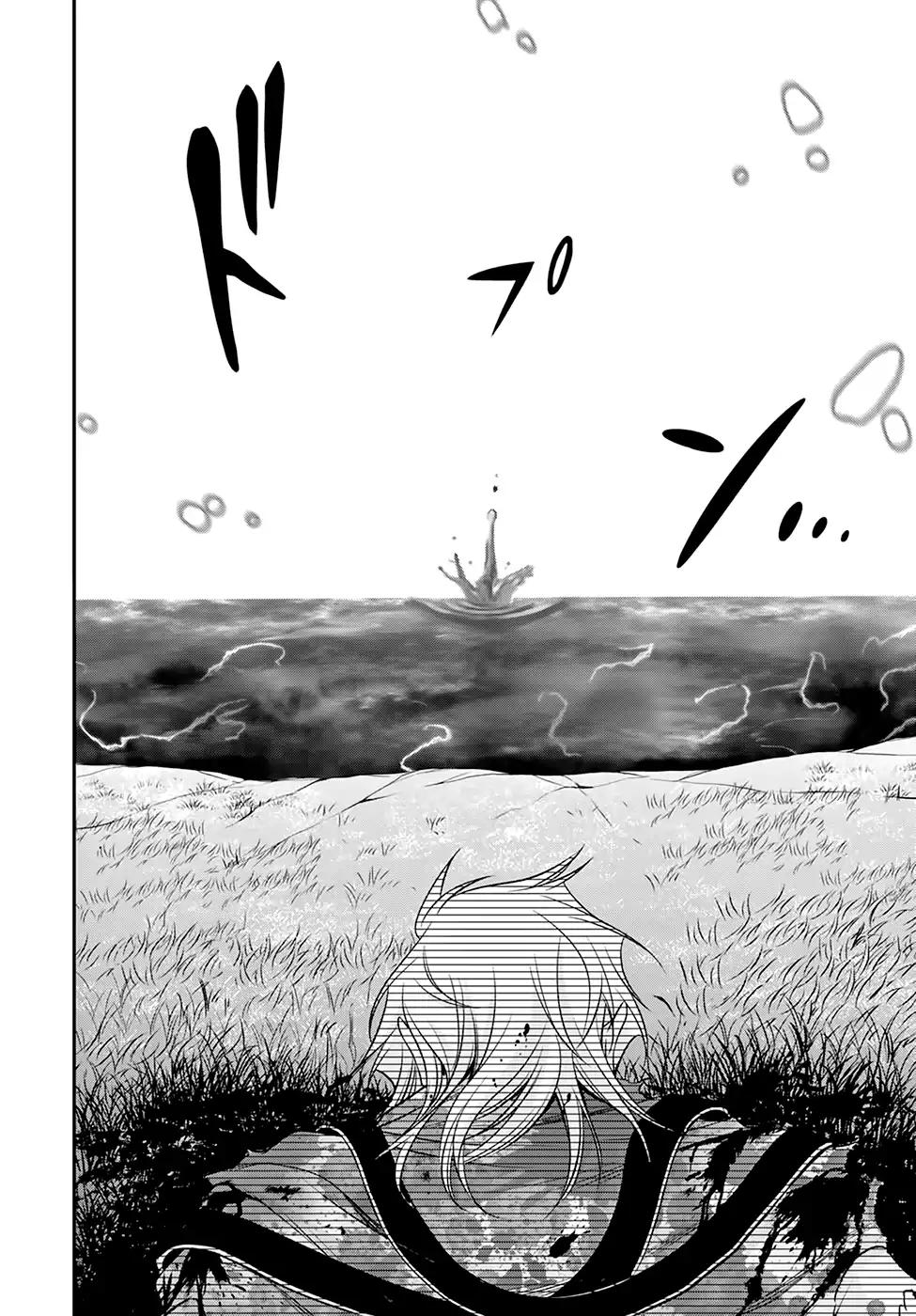 Plunderer Chapter 40 page 35 - Chapter 40
