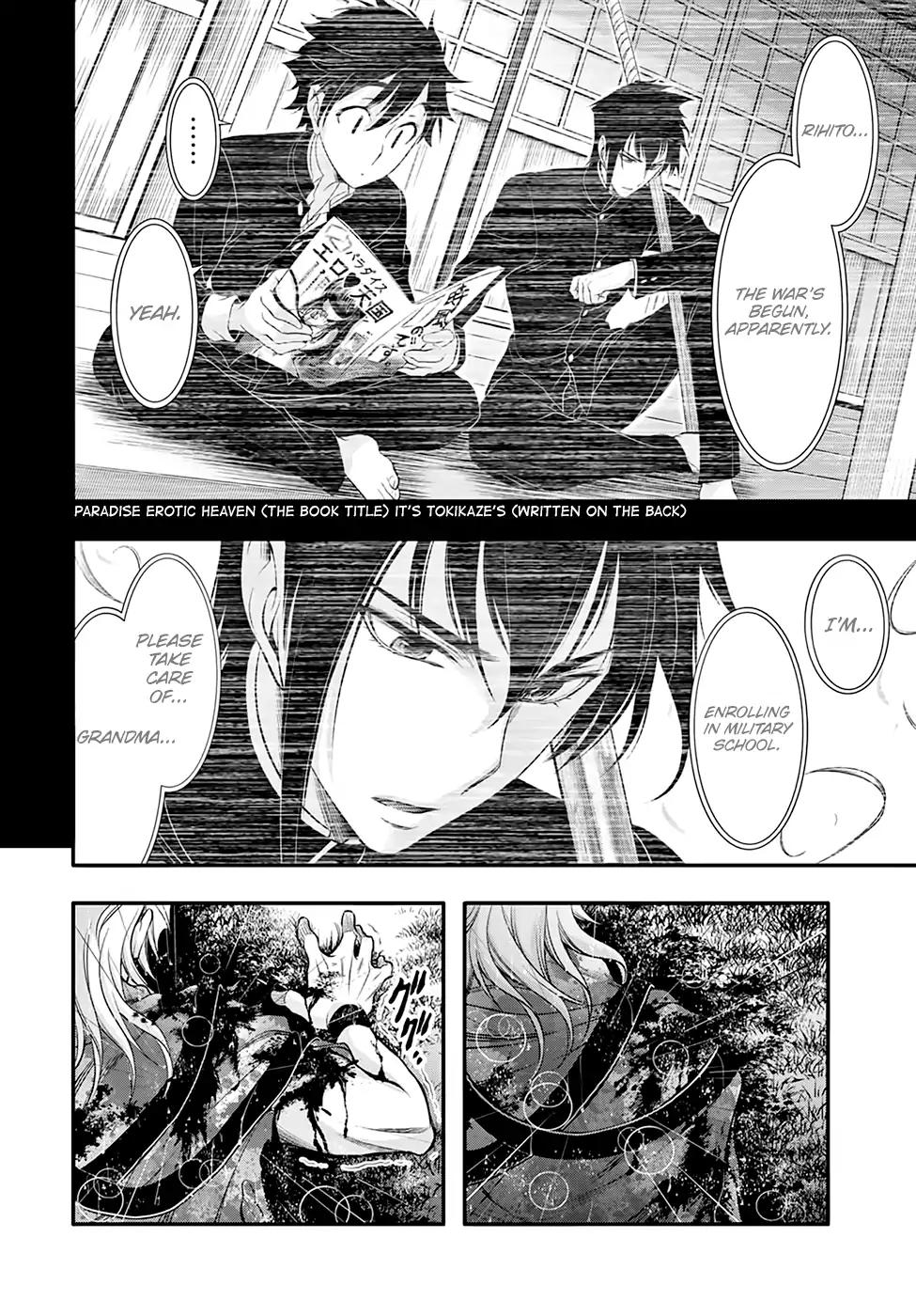 Plunderer Chapter 40 page 39 - Chapter 40