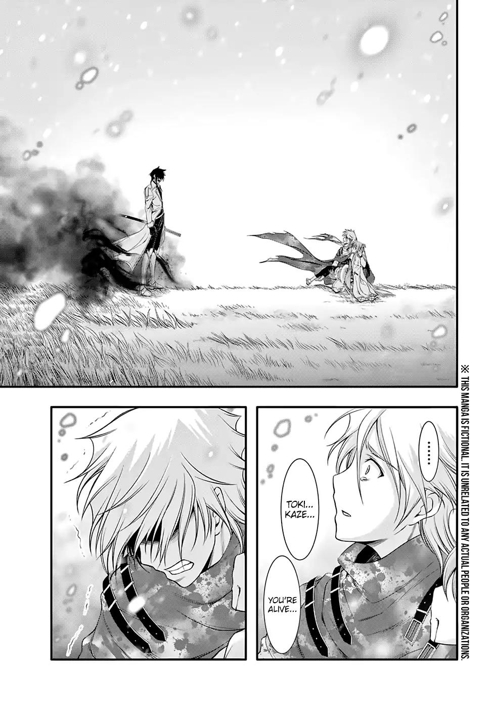 Plunderer Chapter 40 page 4 - Chapter 40