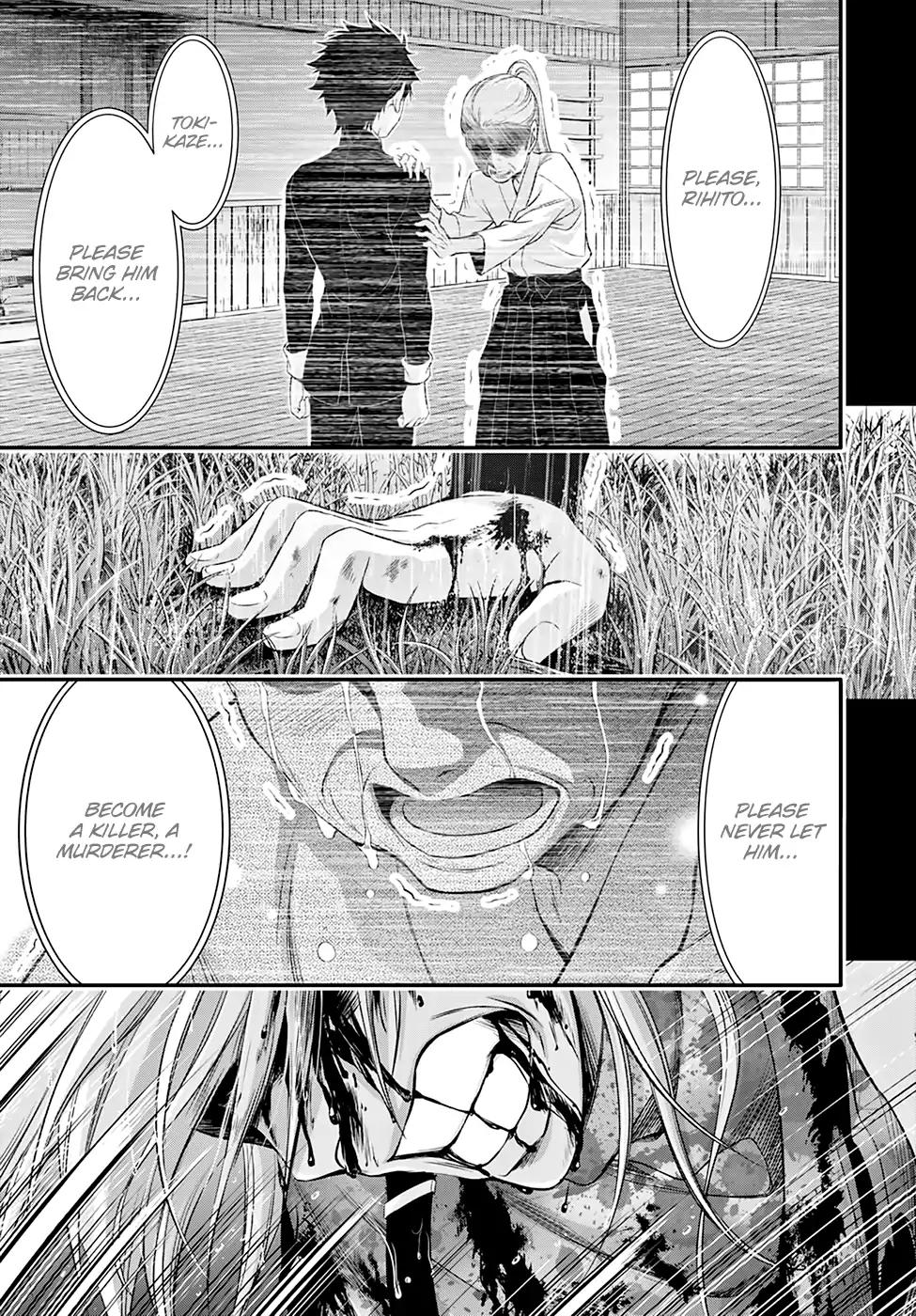 Plunderer Chapter 40 page 40 - Chapter 40