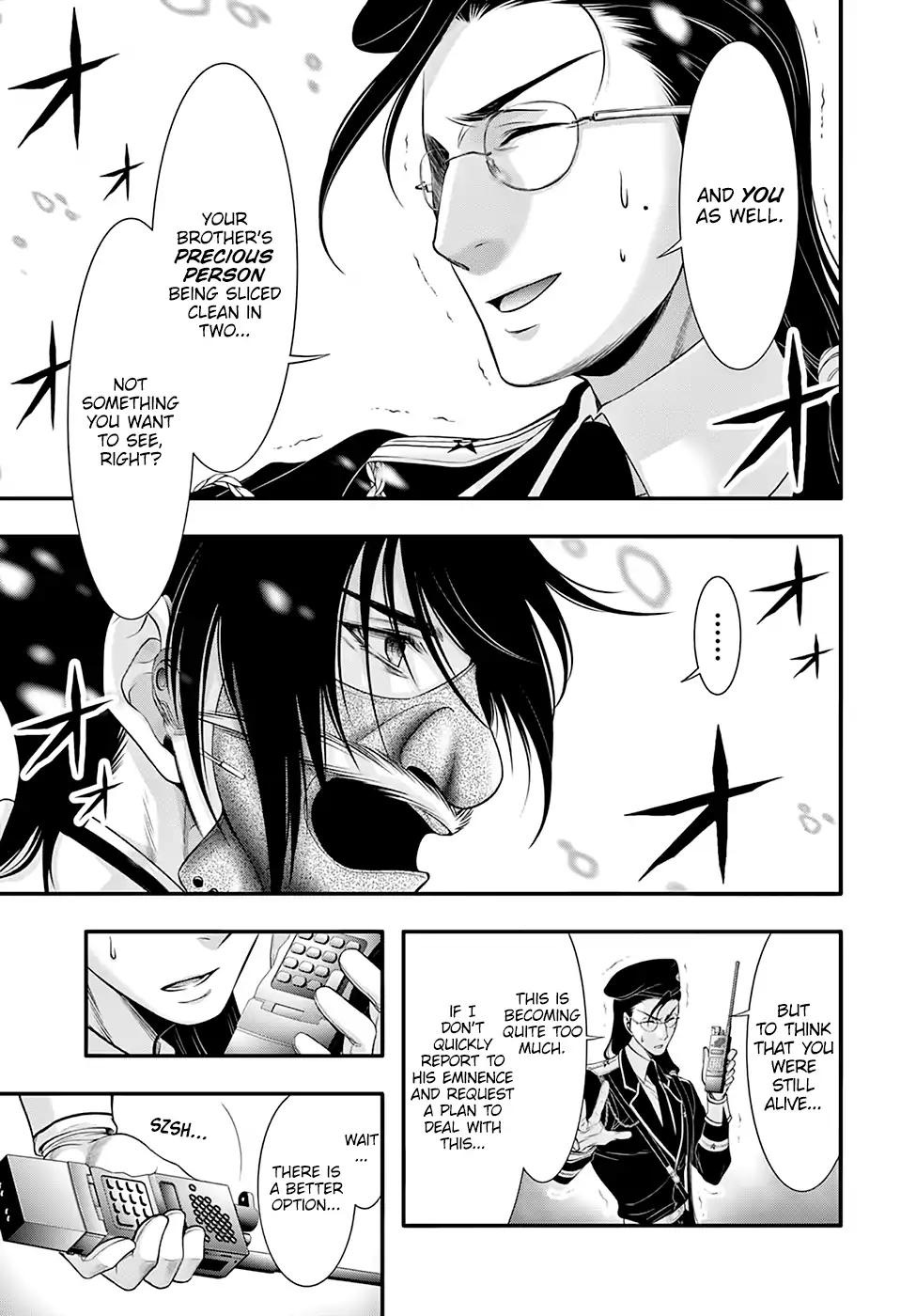 Plunderer Chapter 40 page 6 - Chapter 40