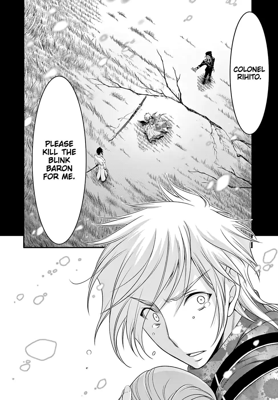 Plunderer Chapter 40 page 7 - Chapter 40