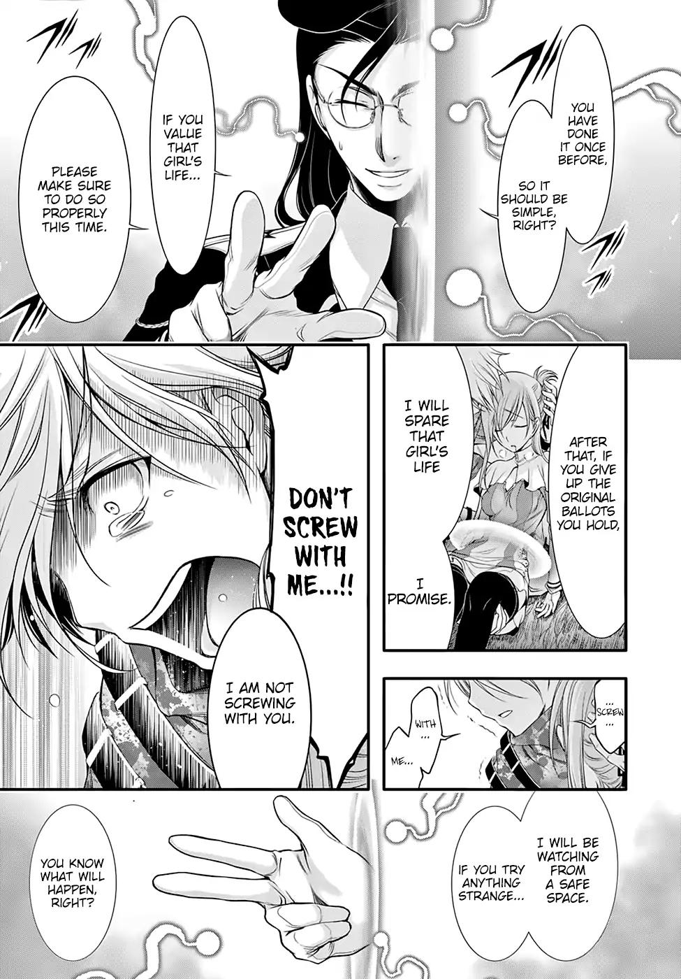 Plunderer Chapter 40 page 8 - Chapter 40