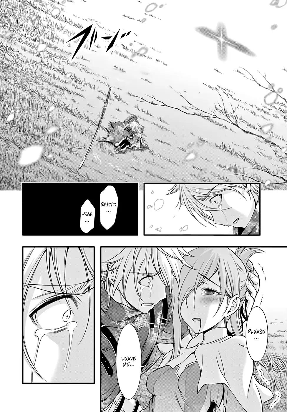 Plunderer Chapter 40 page 9 - Chapter 40