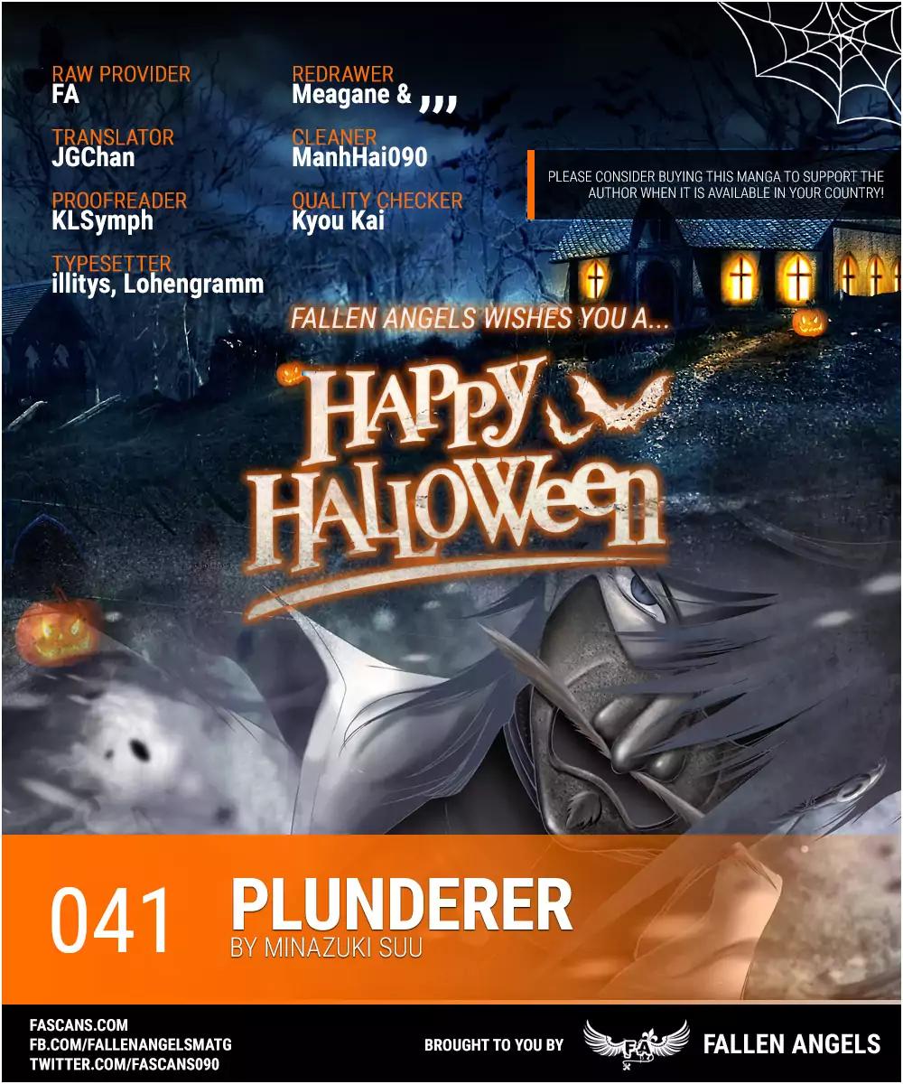 Plunderer Chapter 41 page 1 - Chapter 41