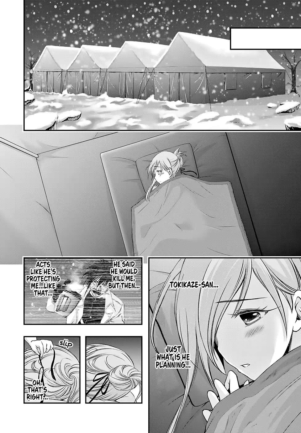 Plunderer Chapter 41 page 10 - Chapter 41