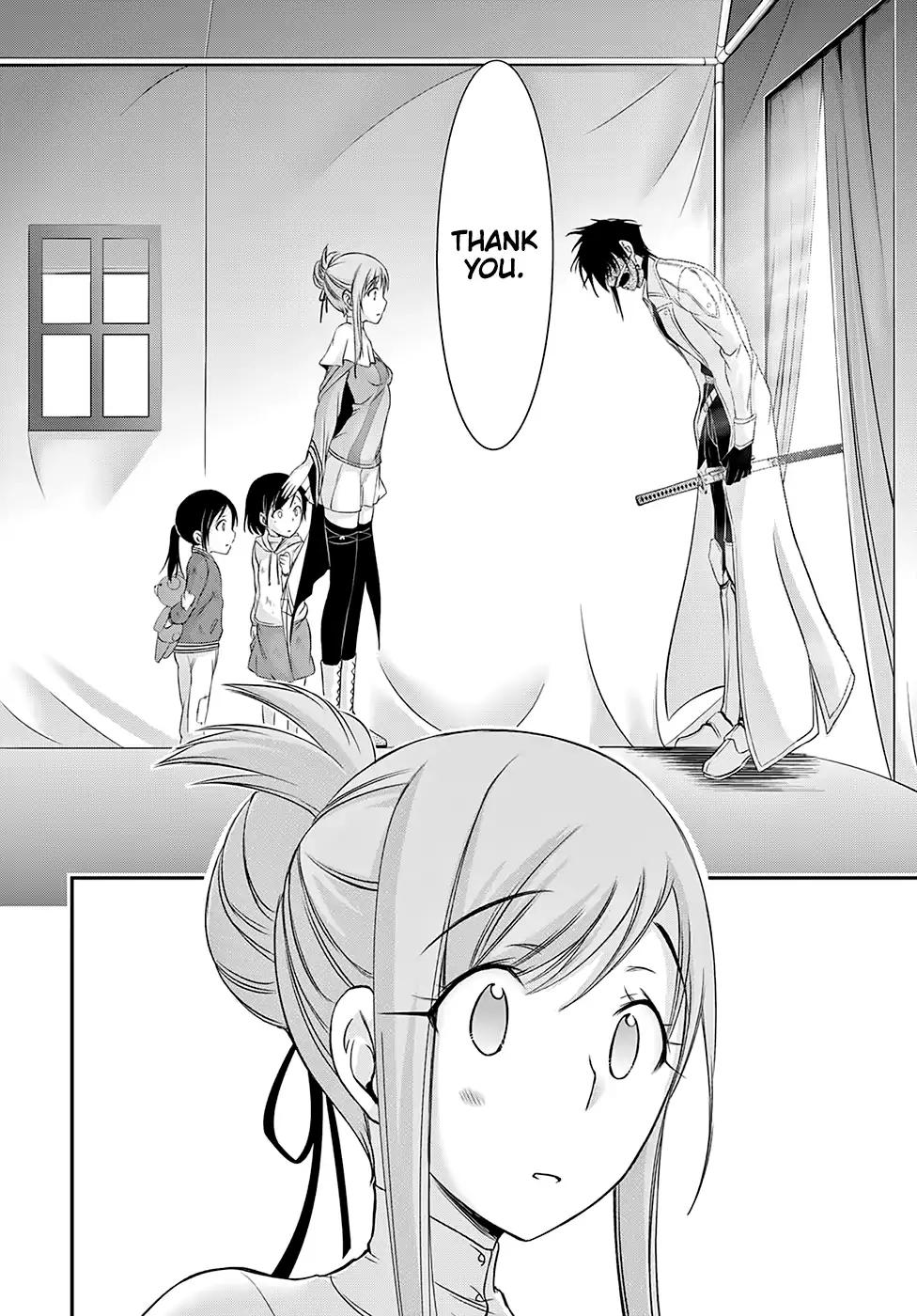 Plunderer Chapter 41 page 16 - Chapter 41