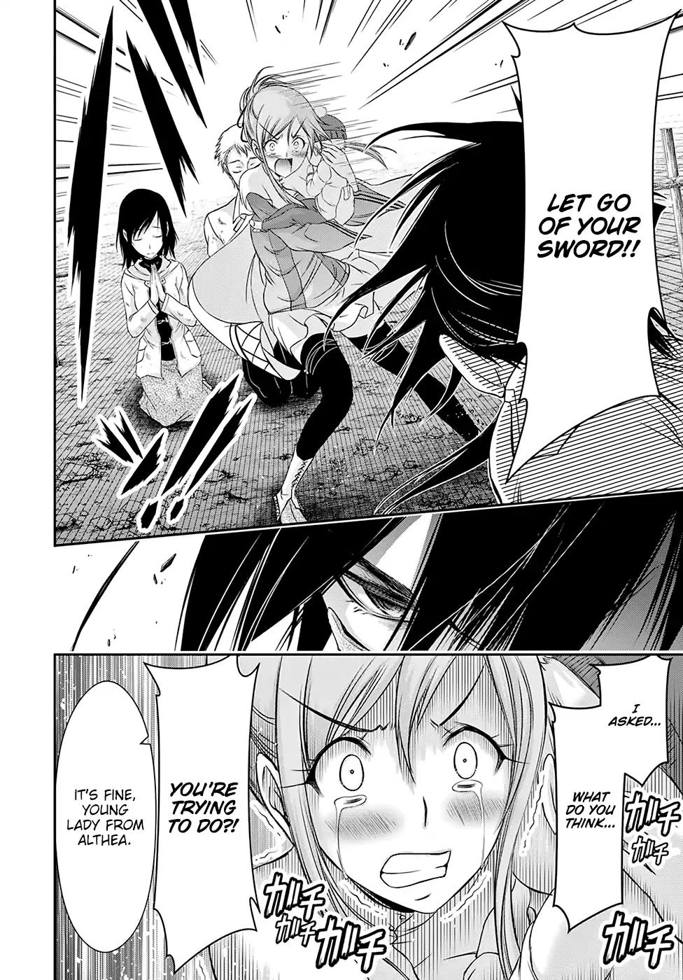 Plunderer Chapter 41 page 23 - Chapter 41