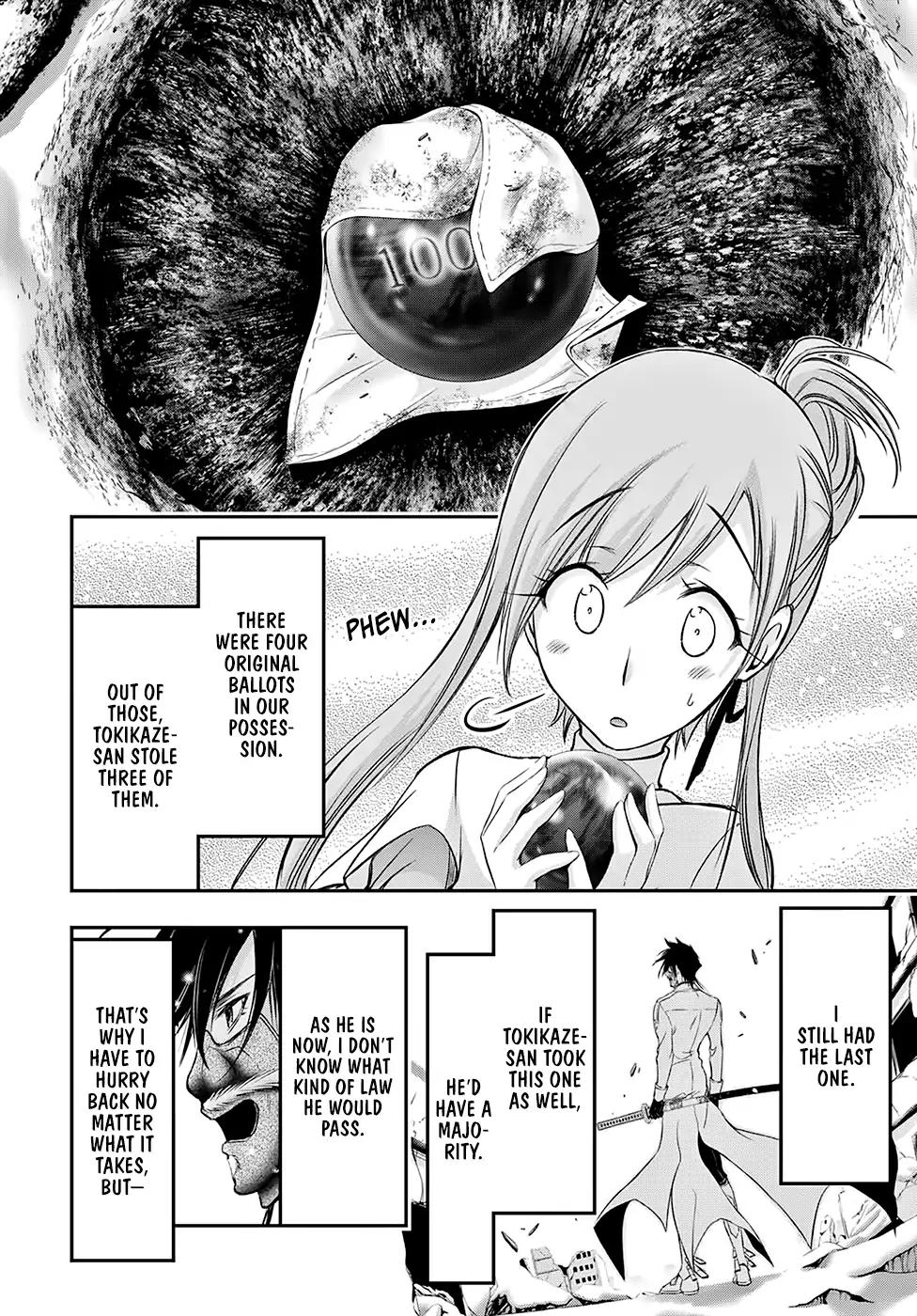 Plunderer Chapter 41 page 38 - Chapter 41