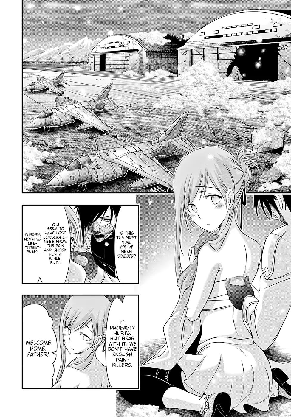 Plunderer Chapter 41 page 4 - Chapter 41