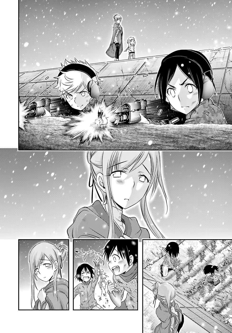 Plunderer Chapter 41 page 8 - Chapter 41