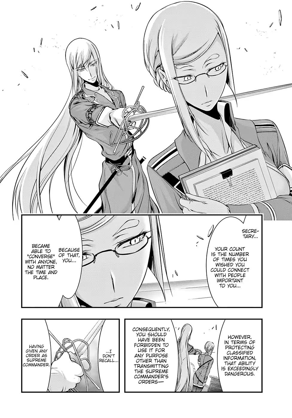 Plunderer Chapter 42 page 16 - Chapter 42