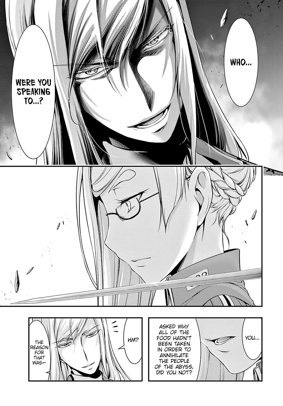 Plunderer Chapter 42 page 17 - Chapter 42