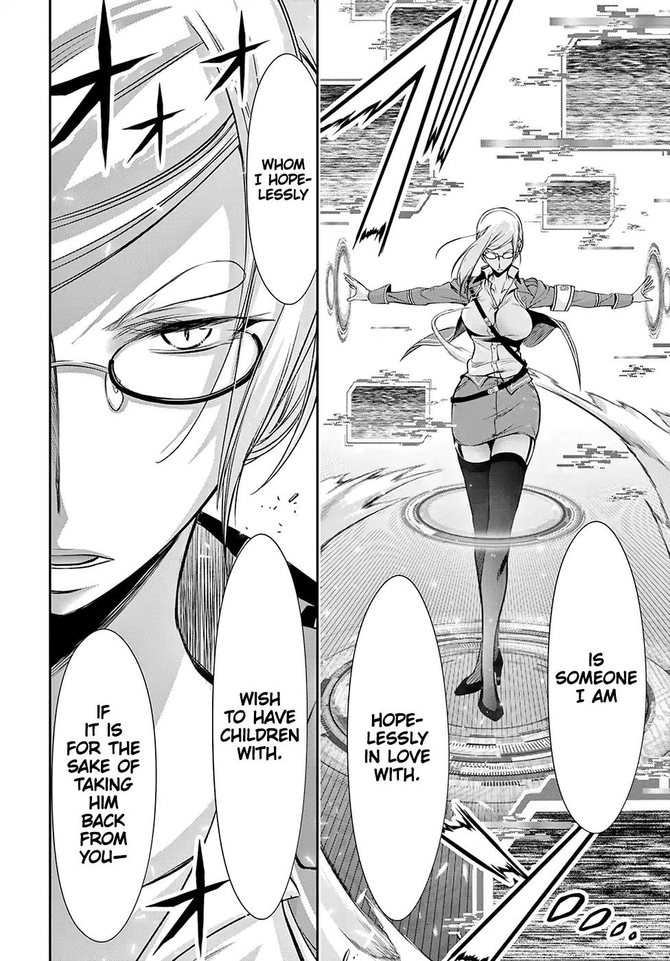 Plunderer Chapter 42 page 20 - Chapter 42