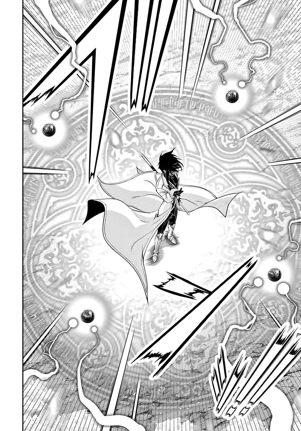 Plunderer Chapter 42 page 23 - Chapter 42
