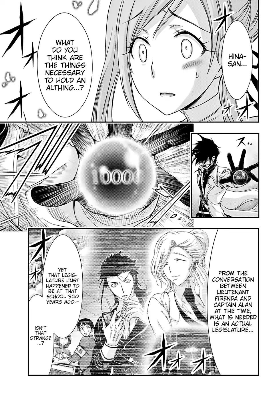 Plunderer Chapter 42 page 24 - Chapter 42