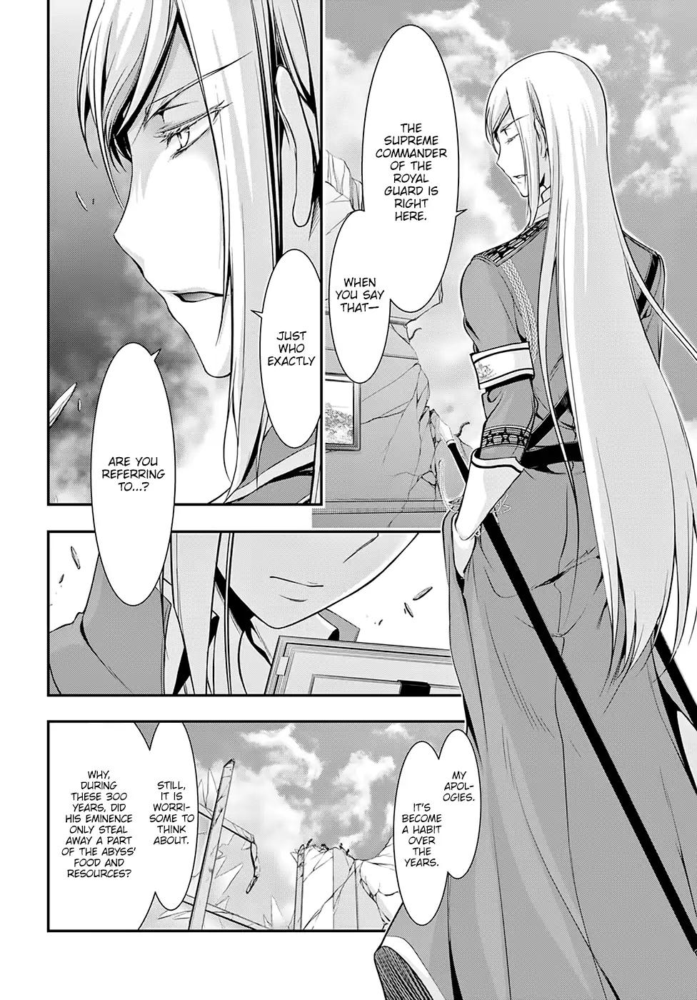 Plunderer Chapter 42 page 3 - Chapter 42