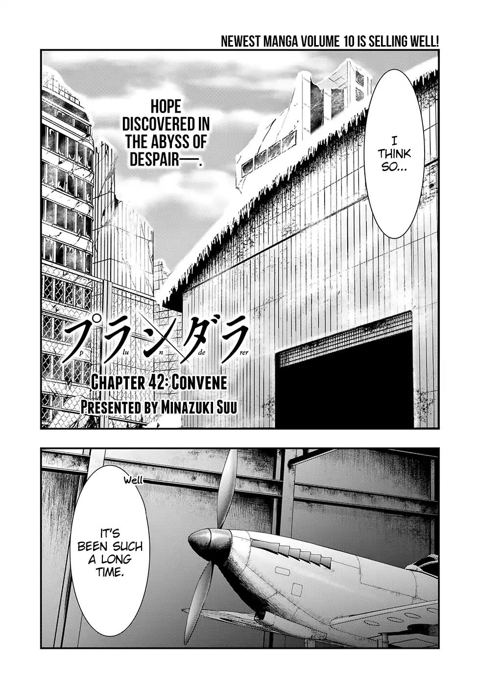 Plunderer Chapter 42 page 5 - Chapter 42