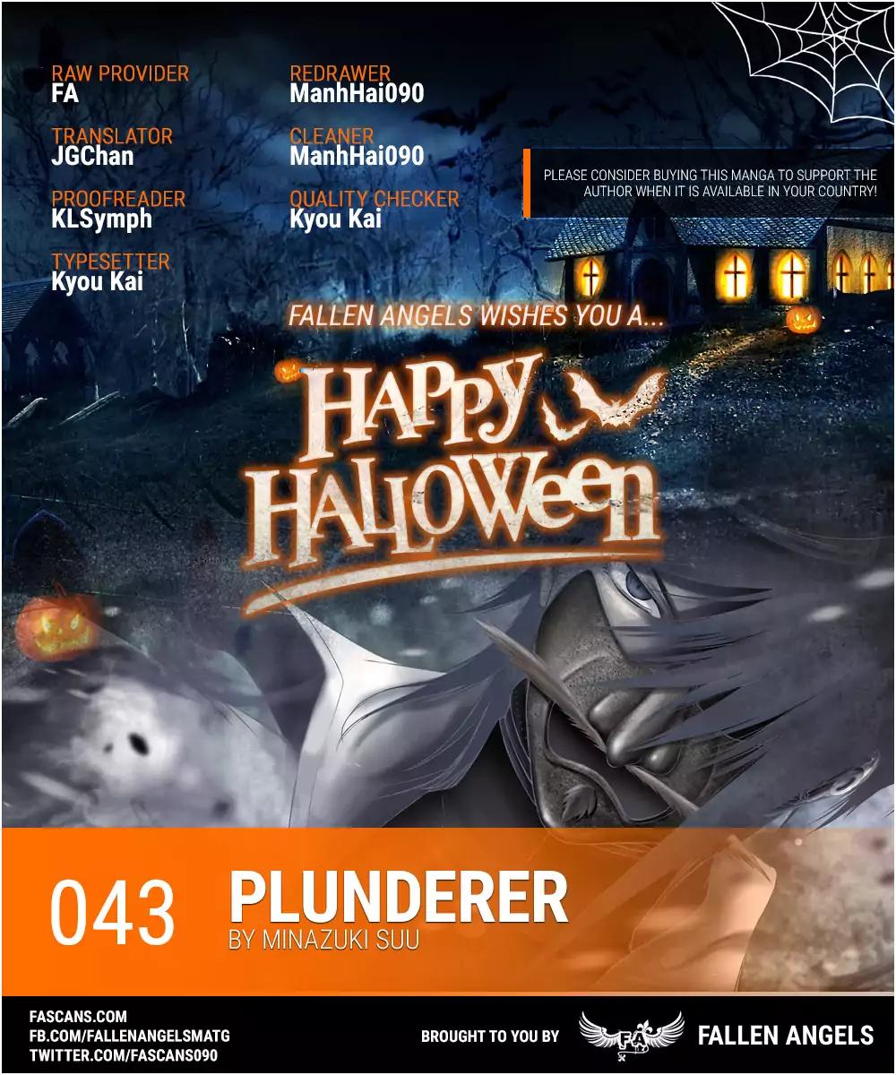 Plunderer Chapter 43 page 1 - Chapter 43