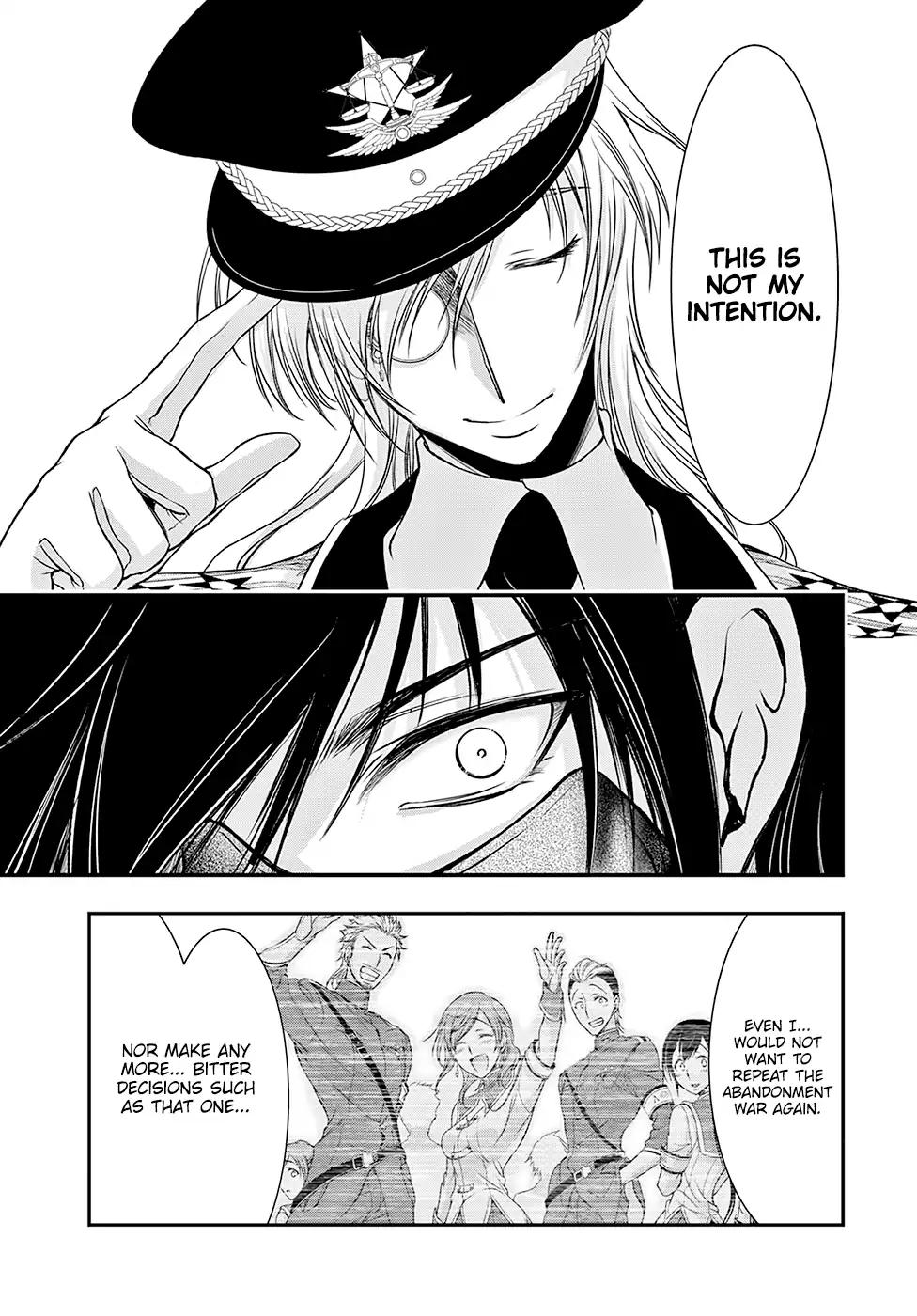 Plunderer Chapter 43 page 12 - Chapter 43