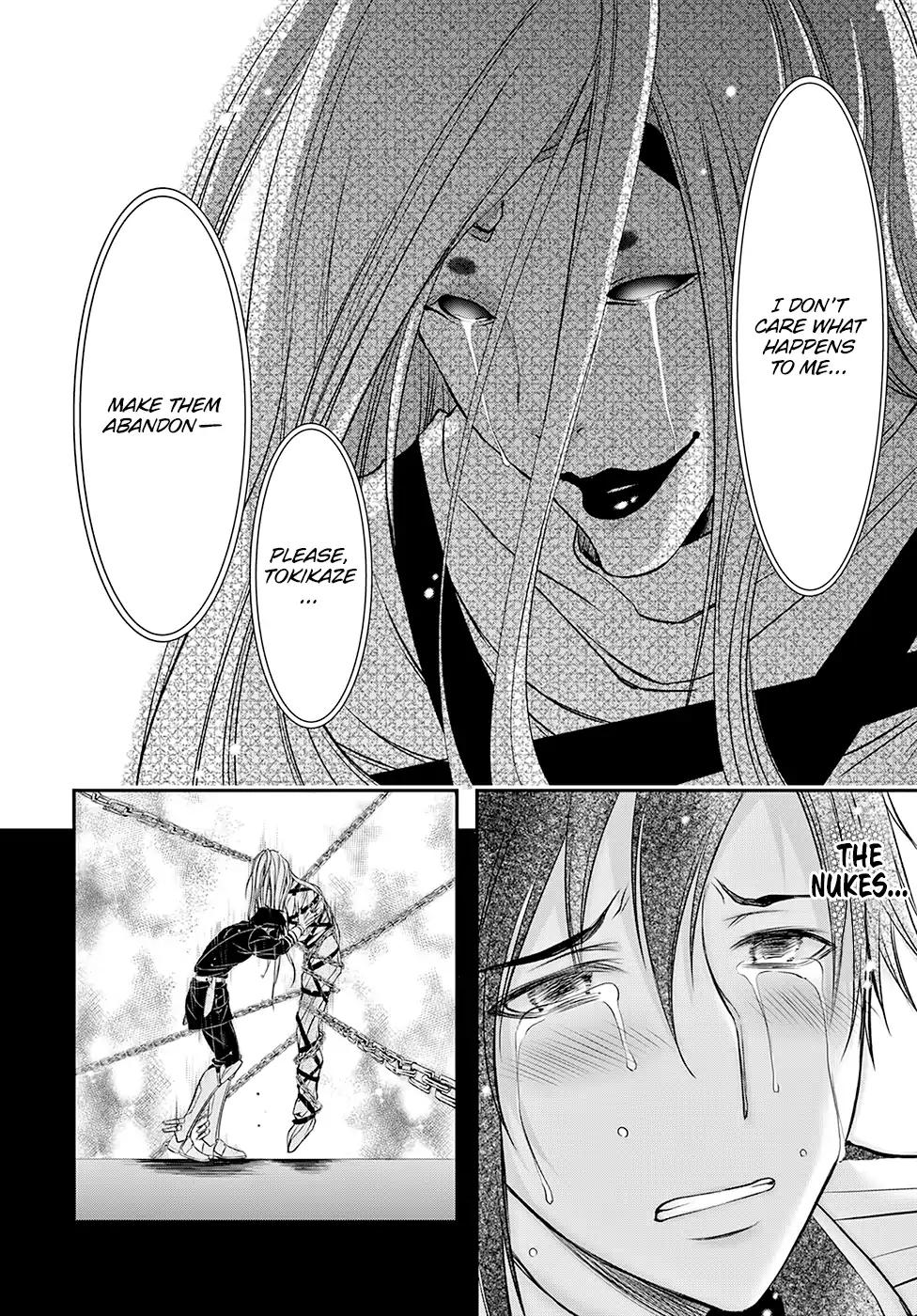 Plunderer Chapter 43 page 15 - Chapter 43