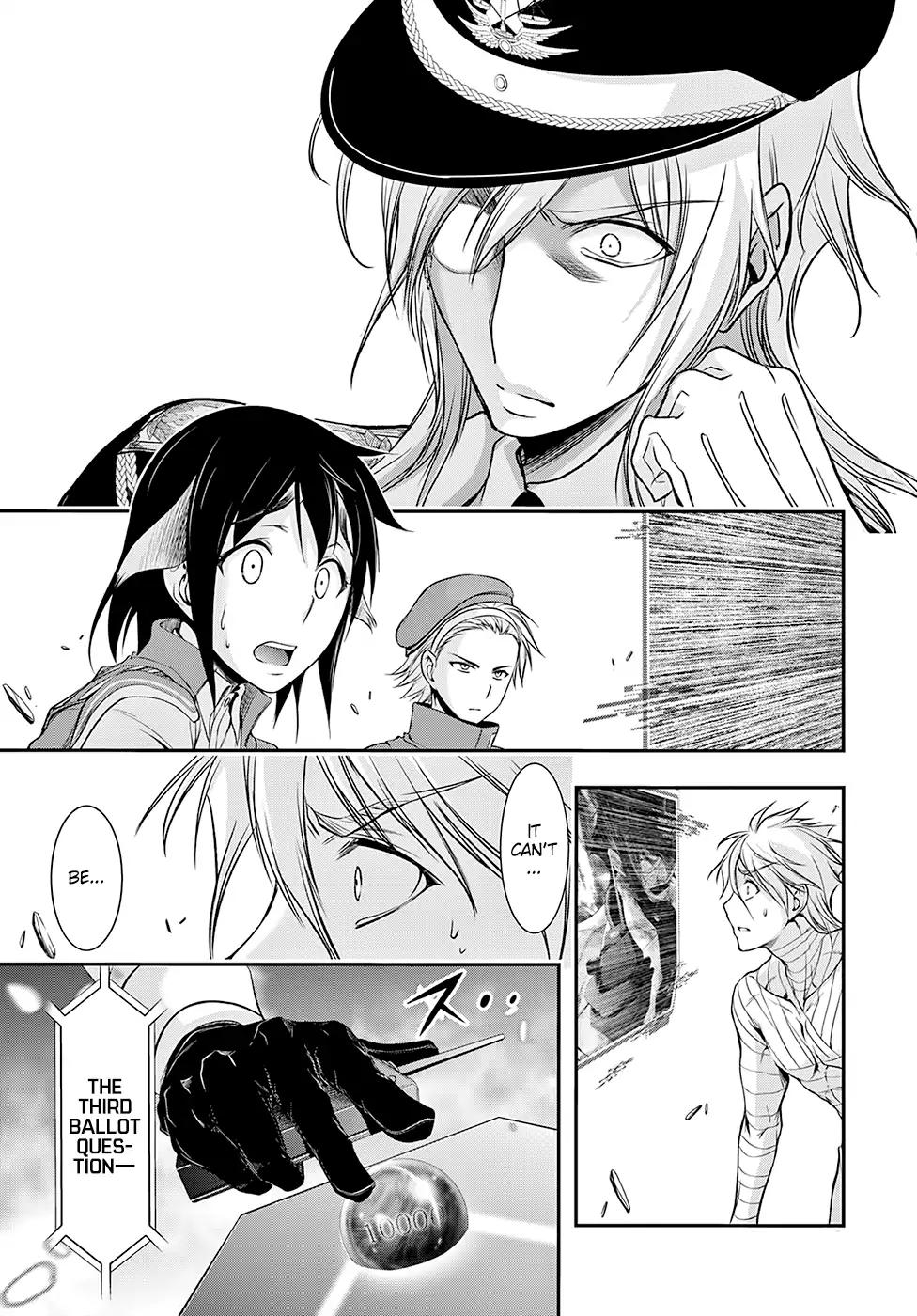 Plunderer Chapter 43 page 18 - Chapter 43