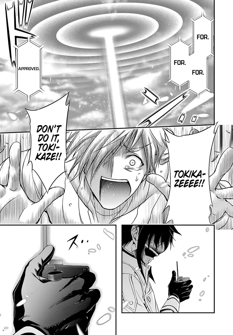 Plunderer Chapter 43 page 20 - Chapter 43