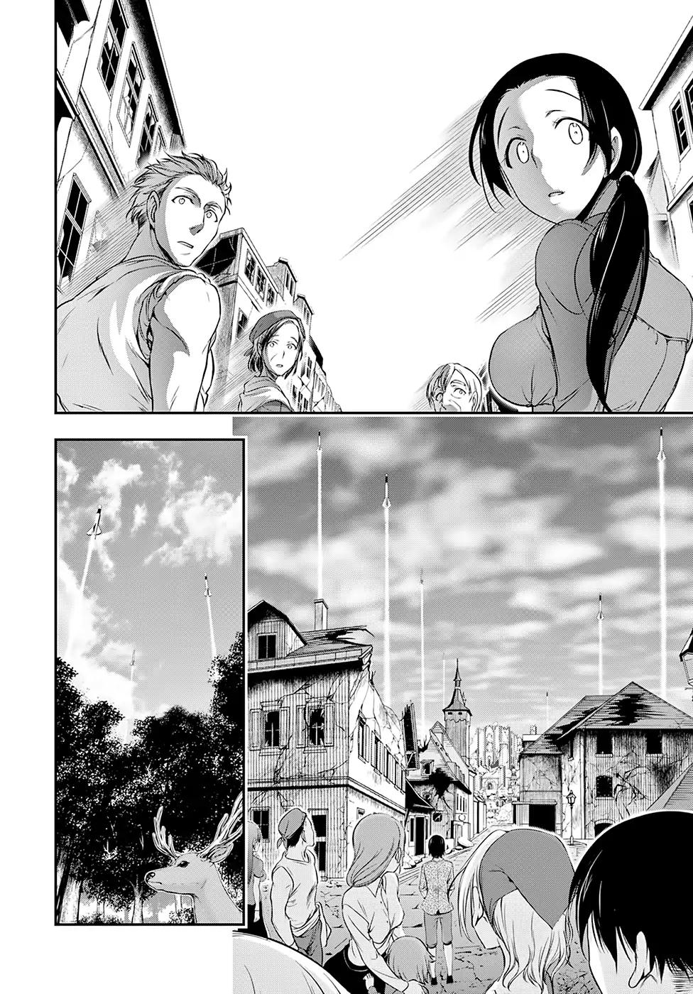 Plunderer Chapter 43 page 24 - Chapter 43