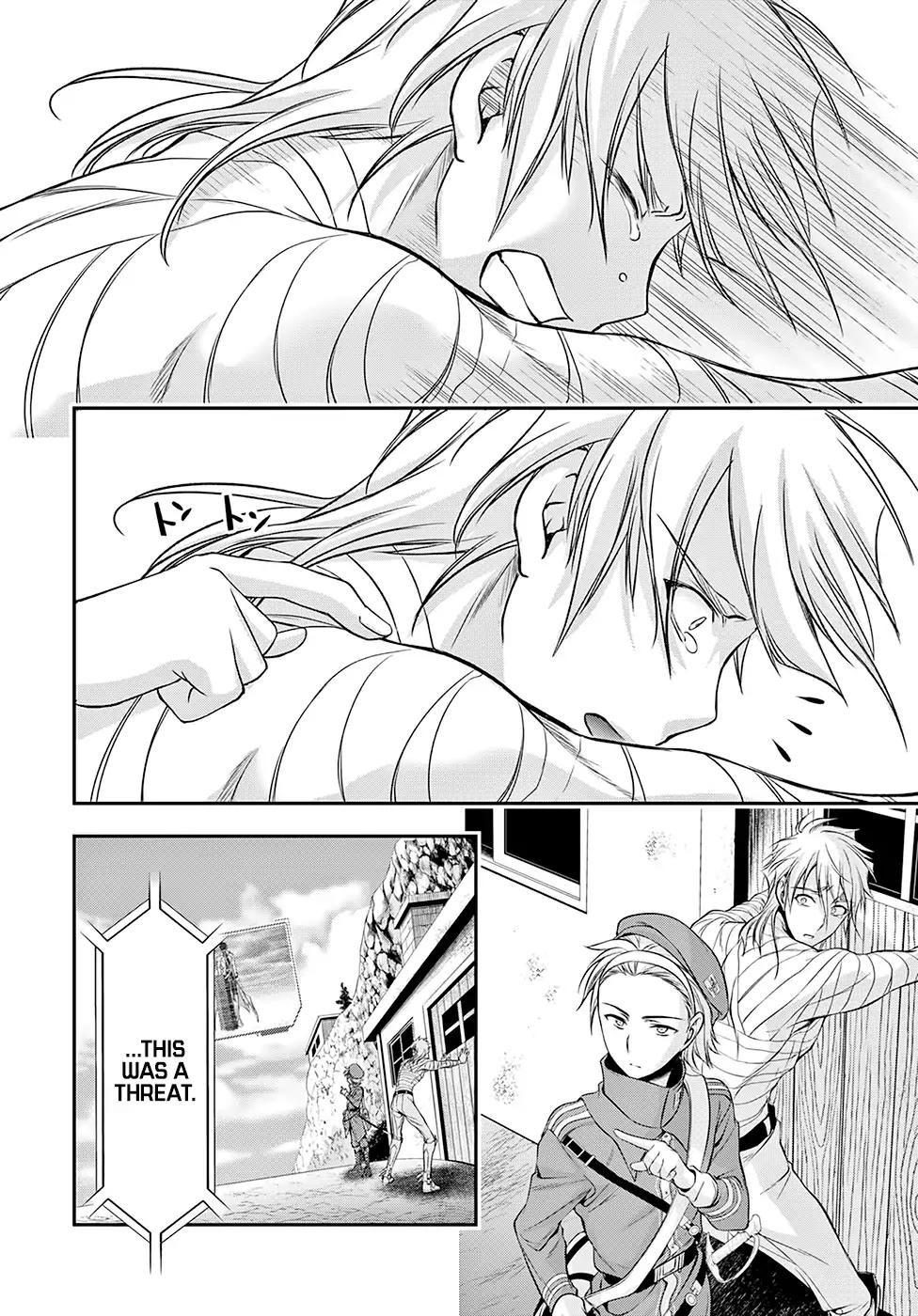 Plunderer Chapter 43 page 27 - Chapter 43