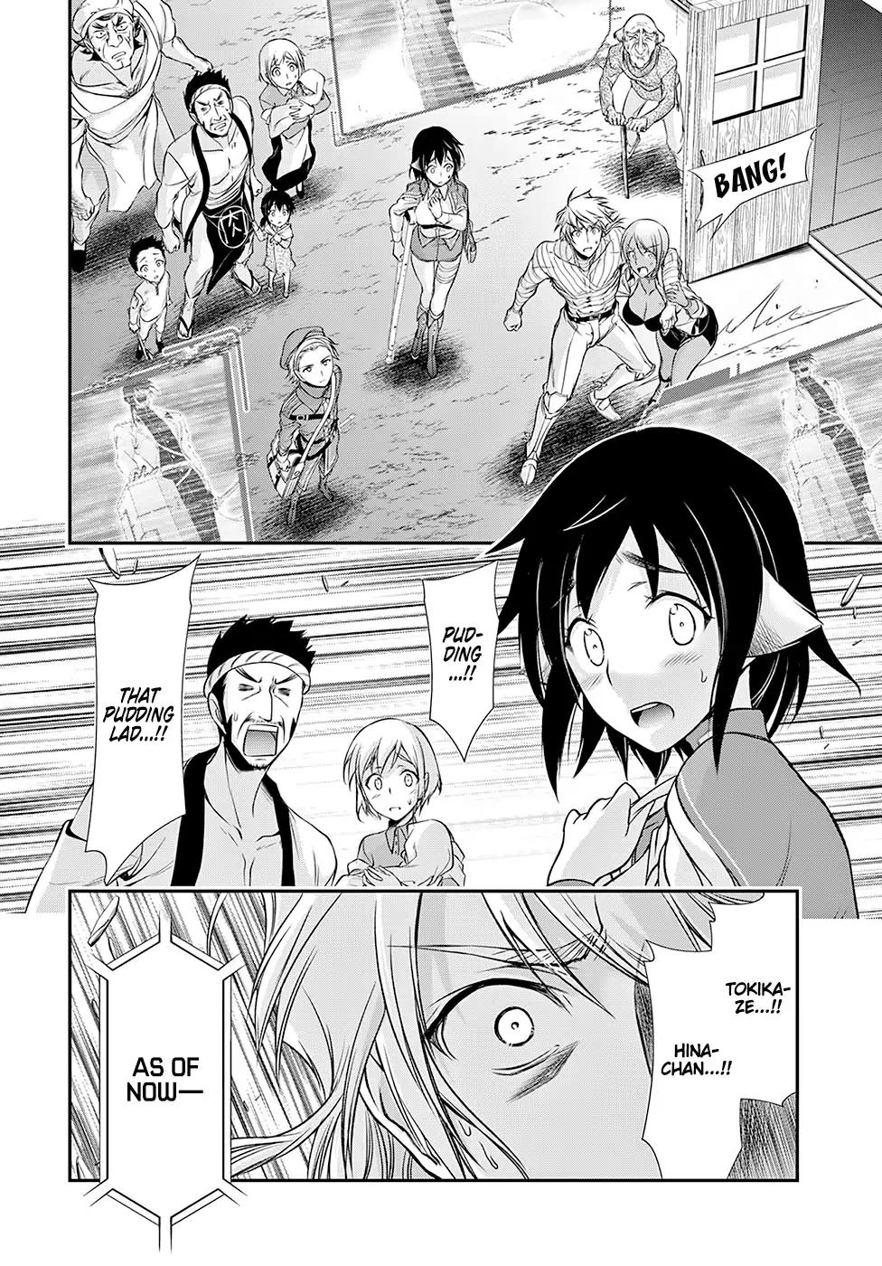 Plunderer Chapter 43 page 3 - Chapter 43