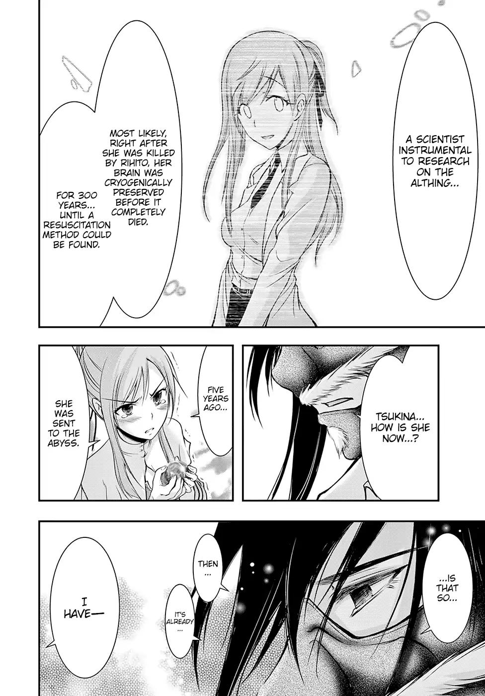 Plunderer Chapter 43 page 31 - Chapter 43
