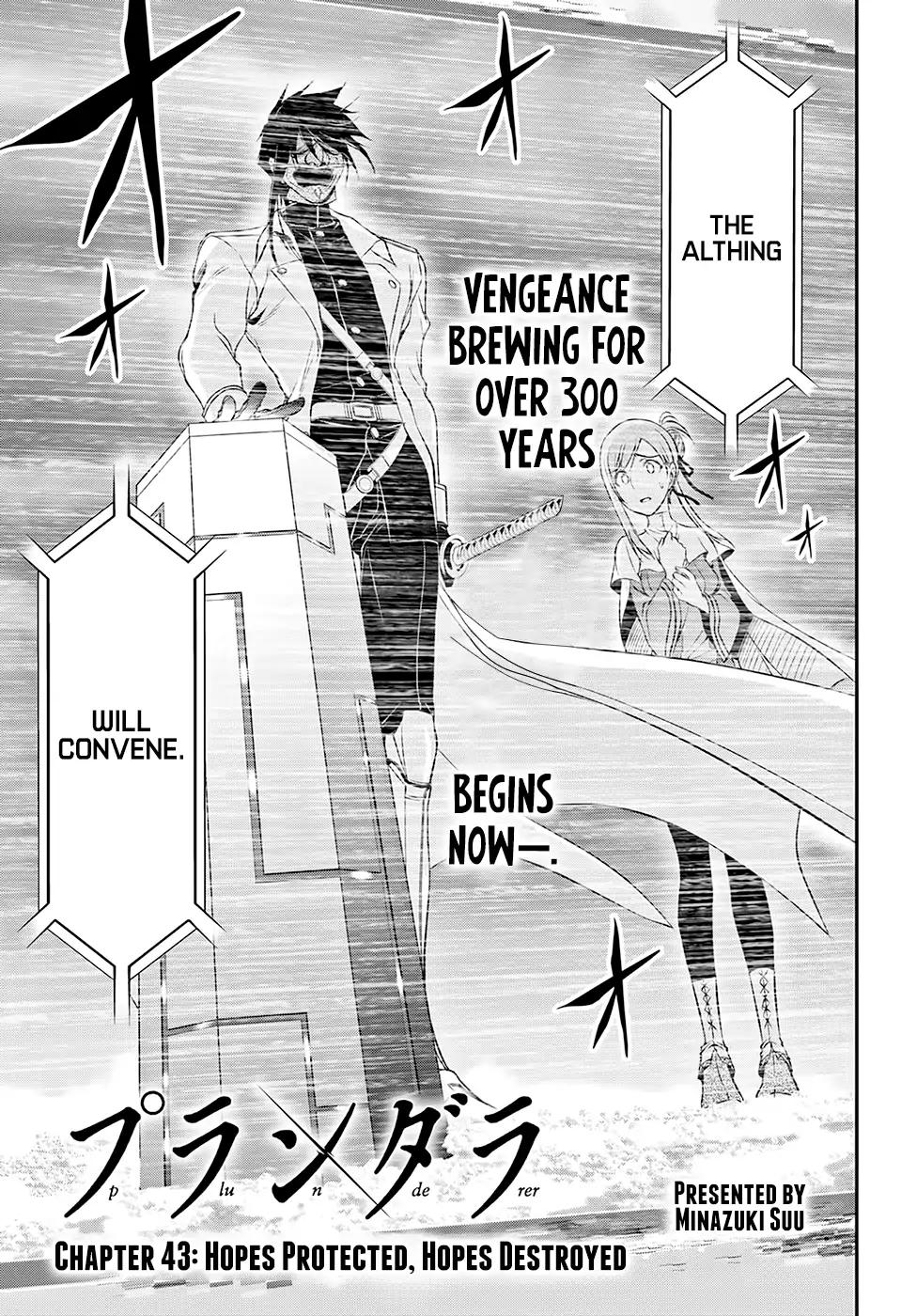 Plunderer Chapter 43 page 4 - Chapter 43