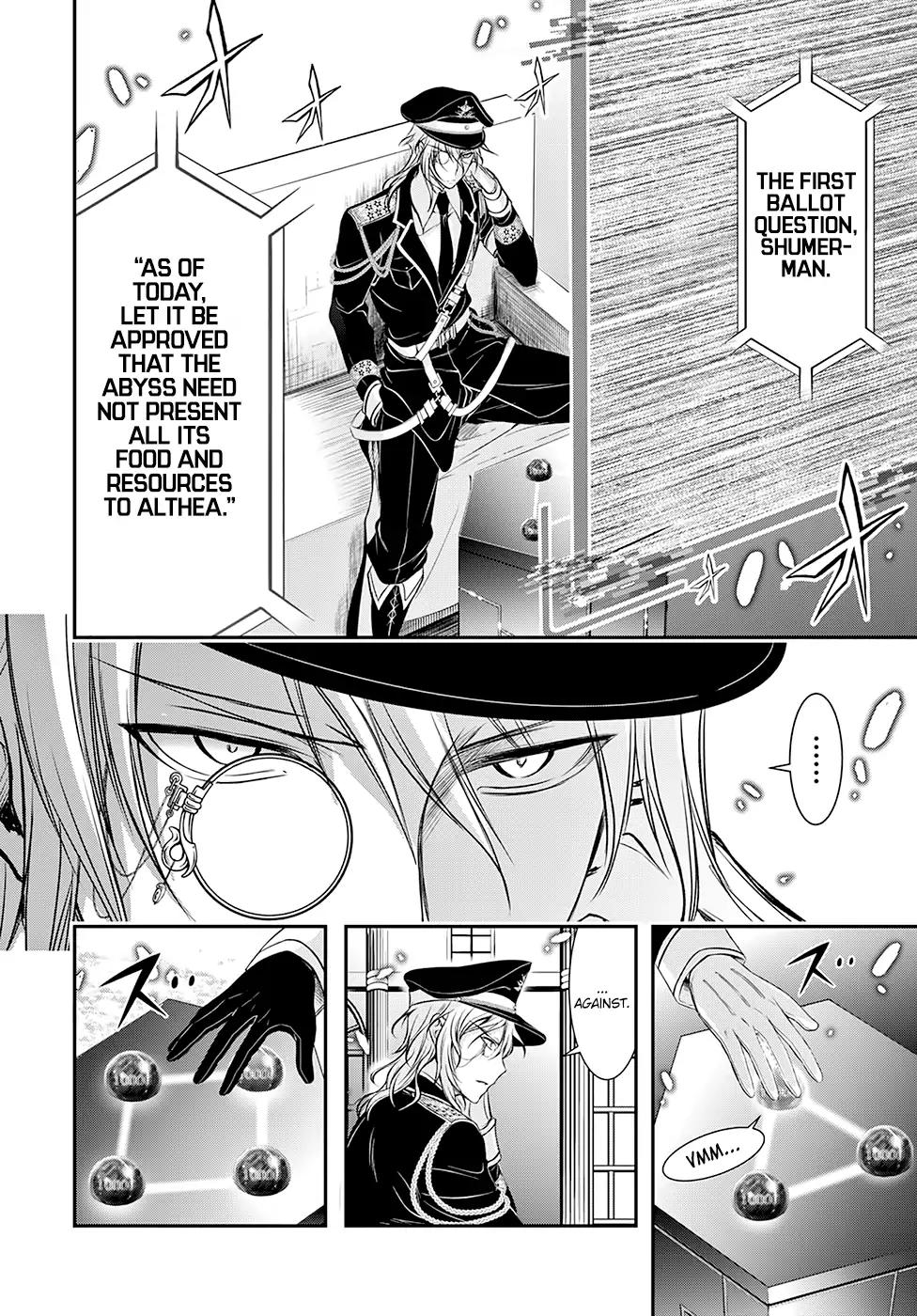 Plunderer Chapter 43 page 5 - Chapter 43