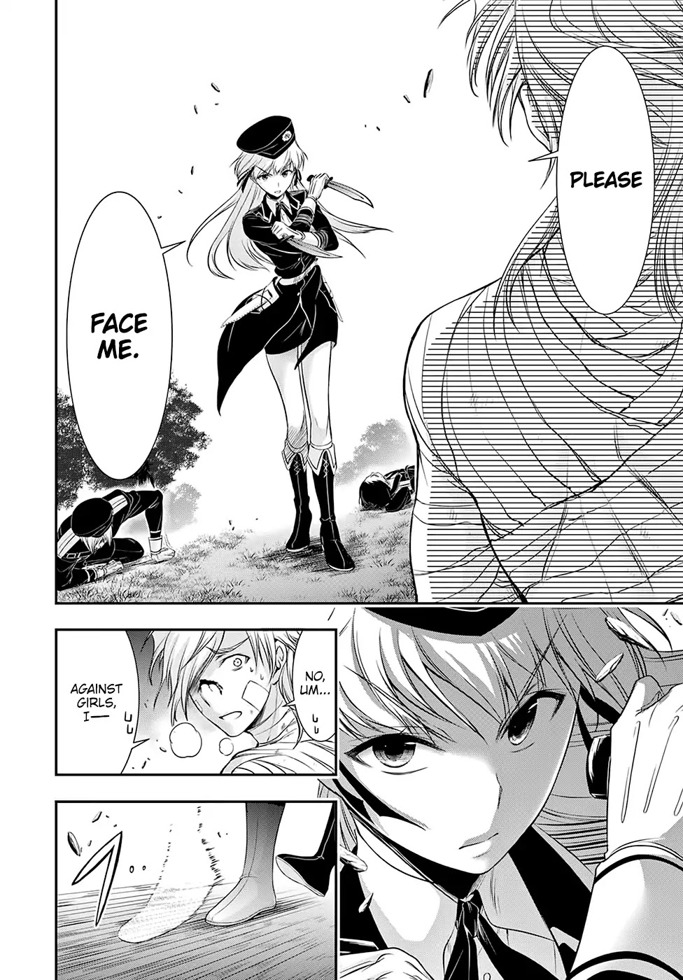 Plunderer Chapter 44 page 21 - Chapter 44: Invasion