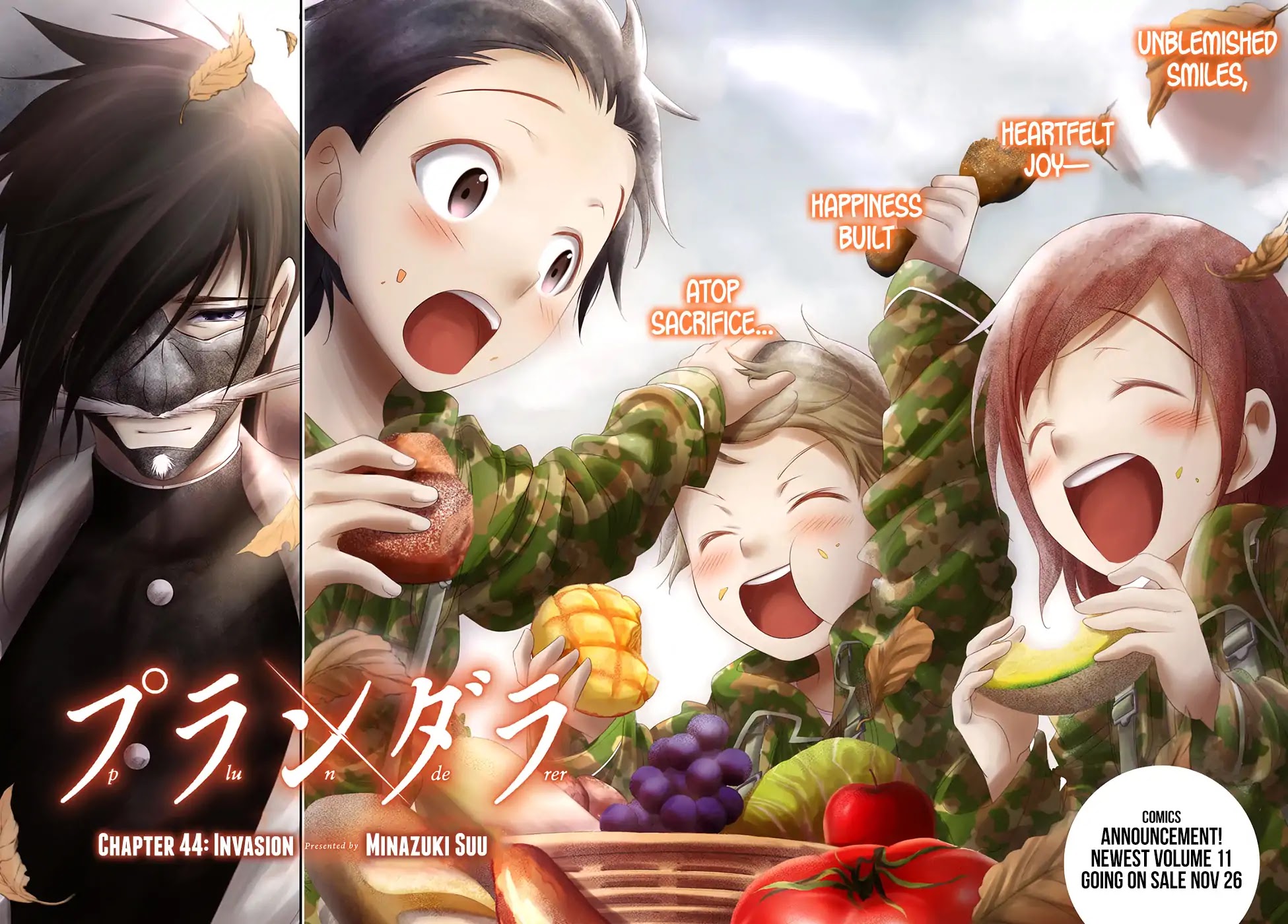 Plunderer Chapter 44 page 3 - Chapter 44: Invasion