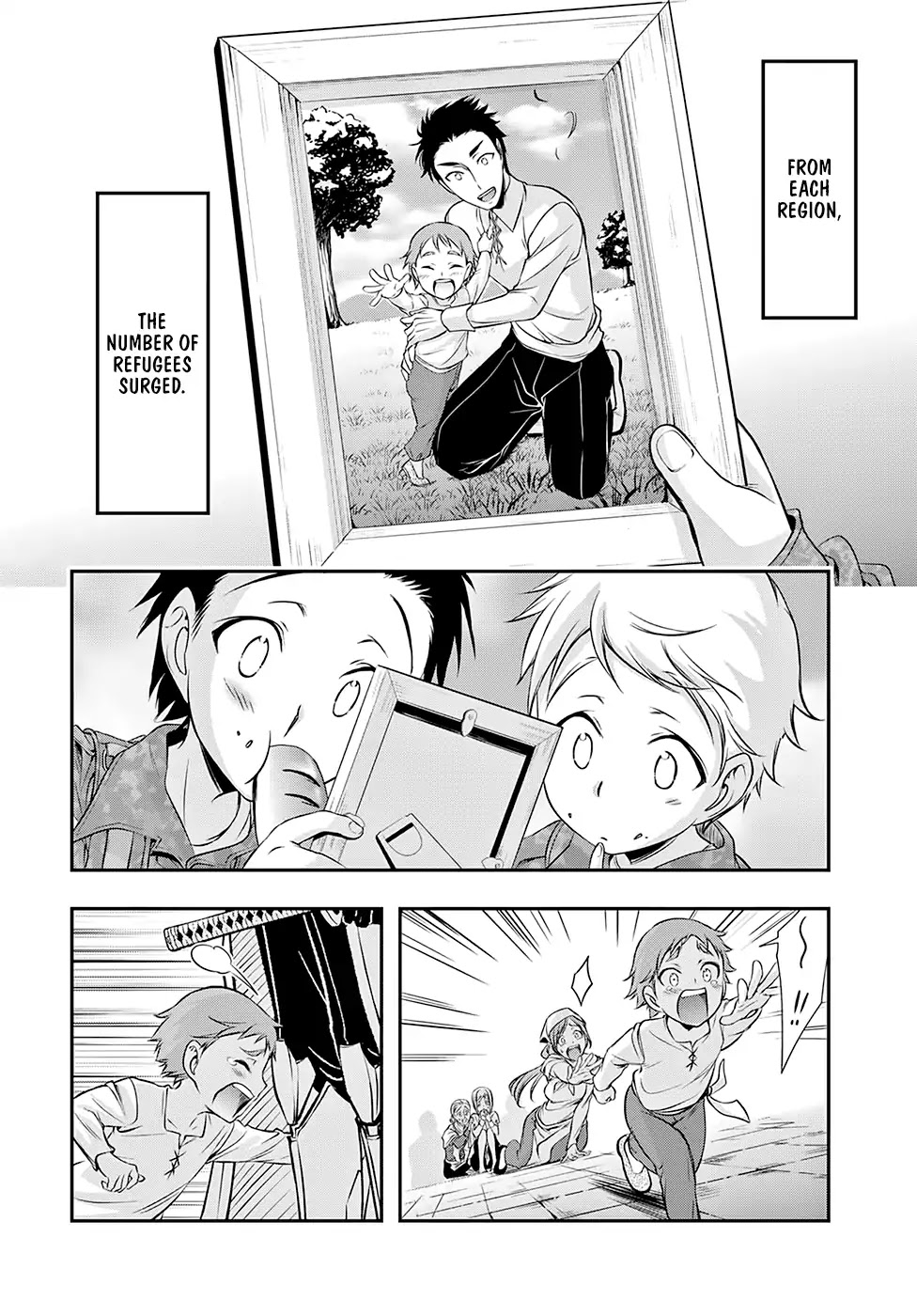 Plunderer Chapter 44 page 5 - Chapter 44: Invasion