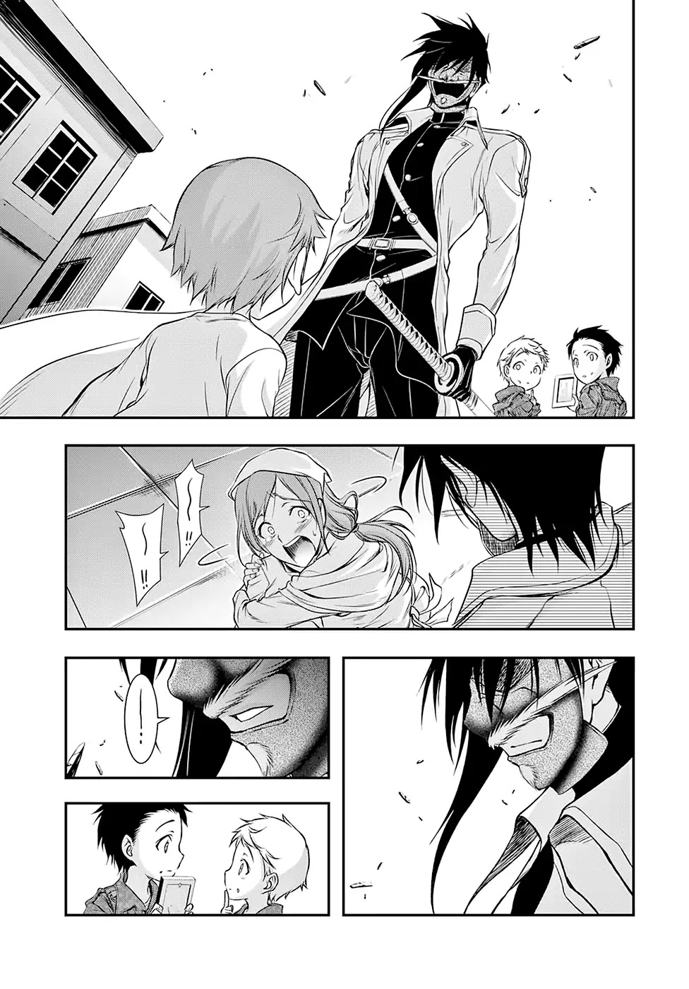 Plunderer Chapter 44 page 6 - Chapter 44: Invasion
