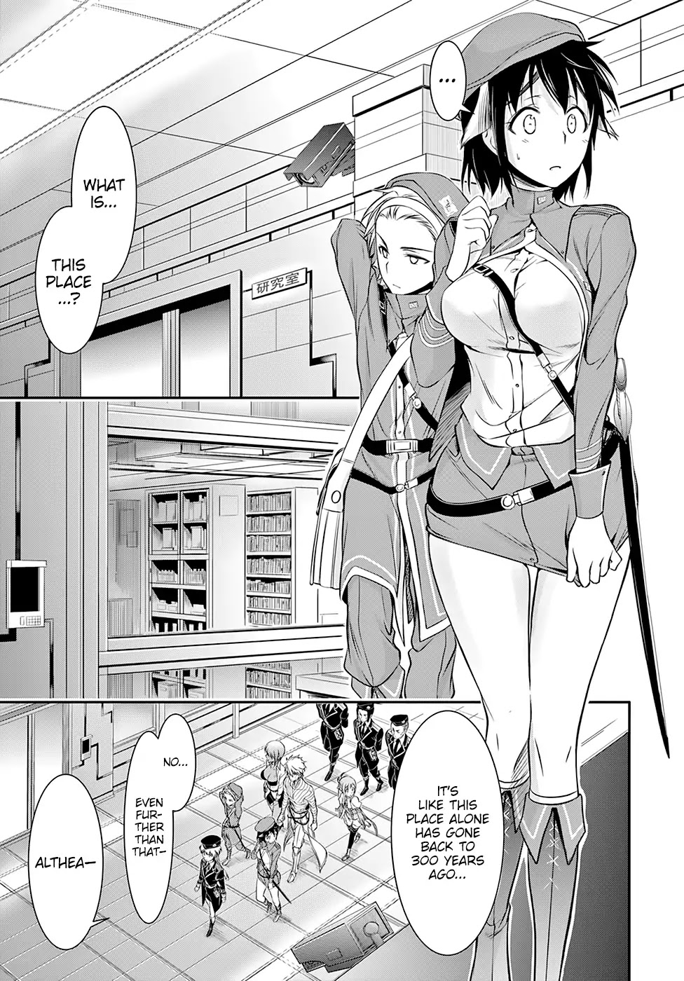 Plunderer Chapter 45 page 16 - Chapter 45: Rejoining